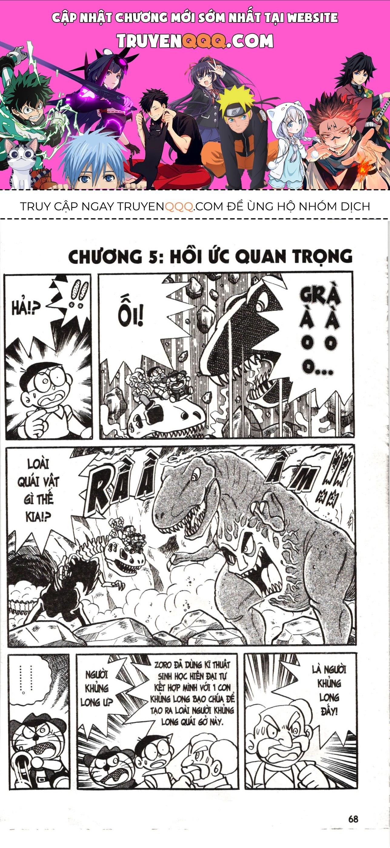 Đội Quân Doraemon Đặc Biệt Chapter 43 - 1