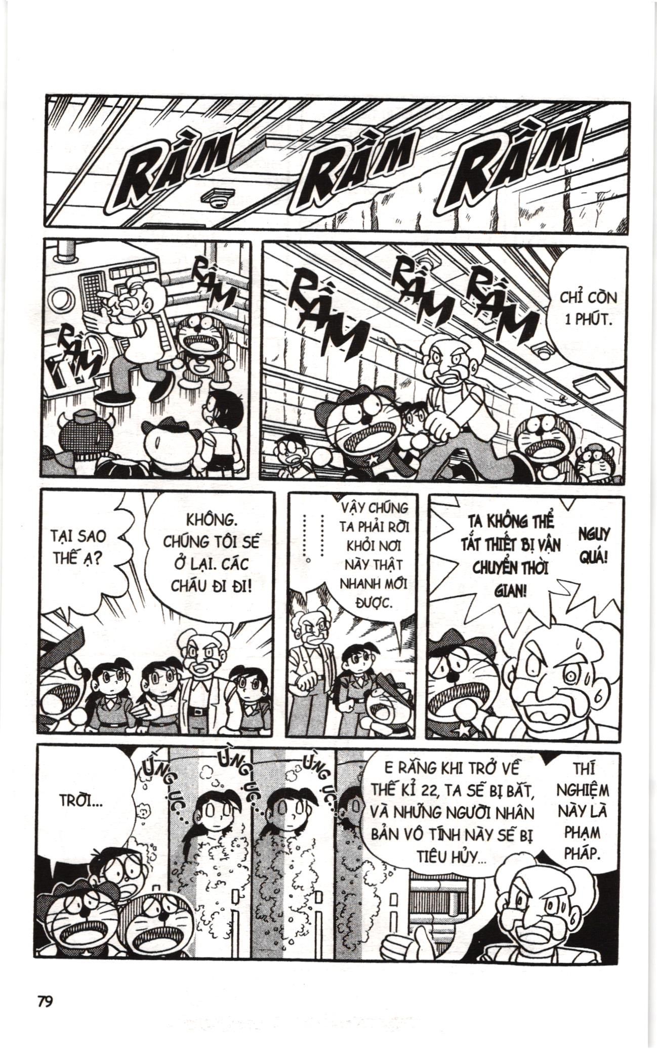 Đội Quân Doraemon Đặc Biệt Chapter 43 - 12