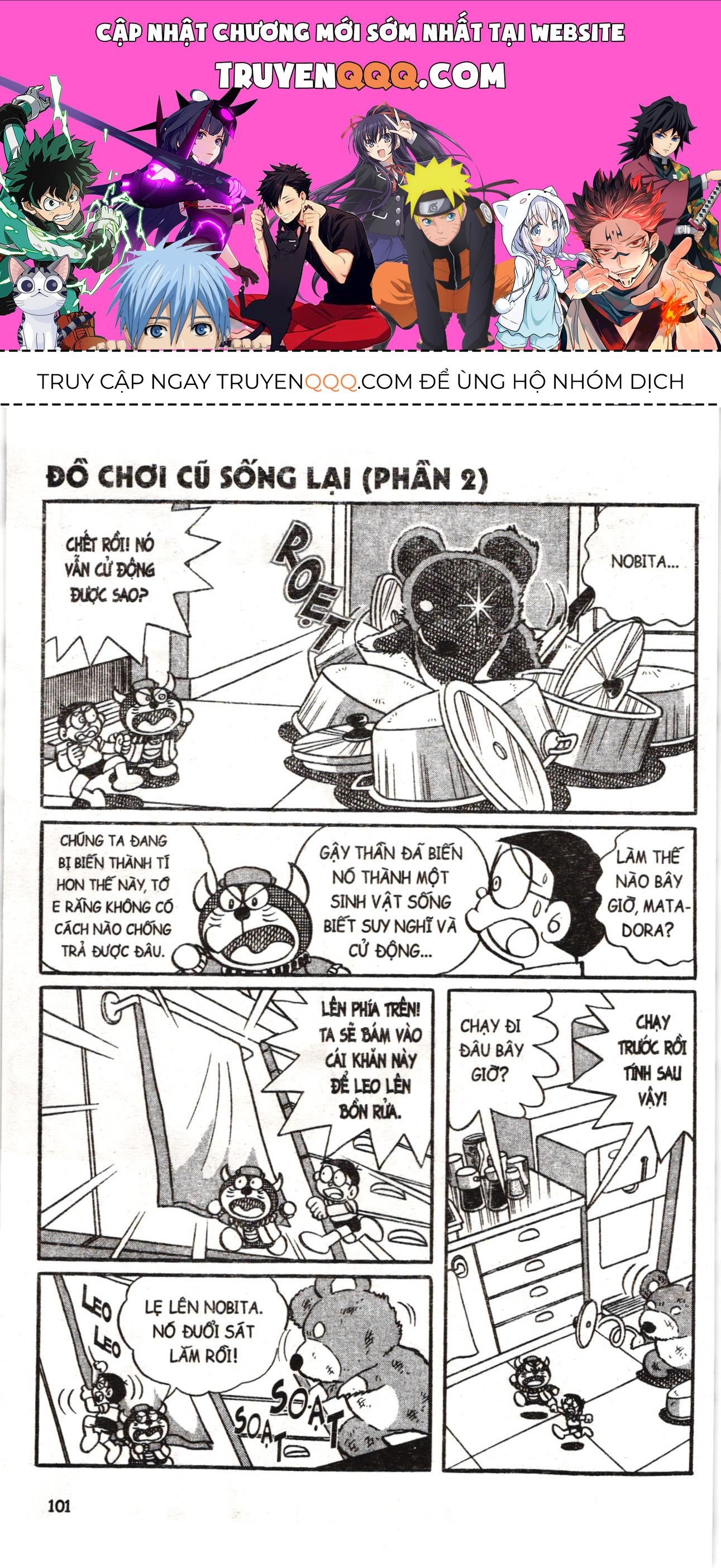 Đội Quân Doraemon Đặc Biệt Chapter 45 - 1