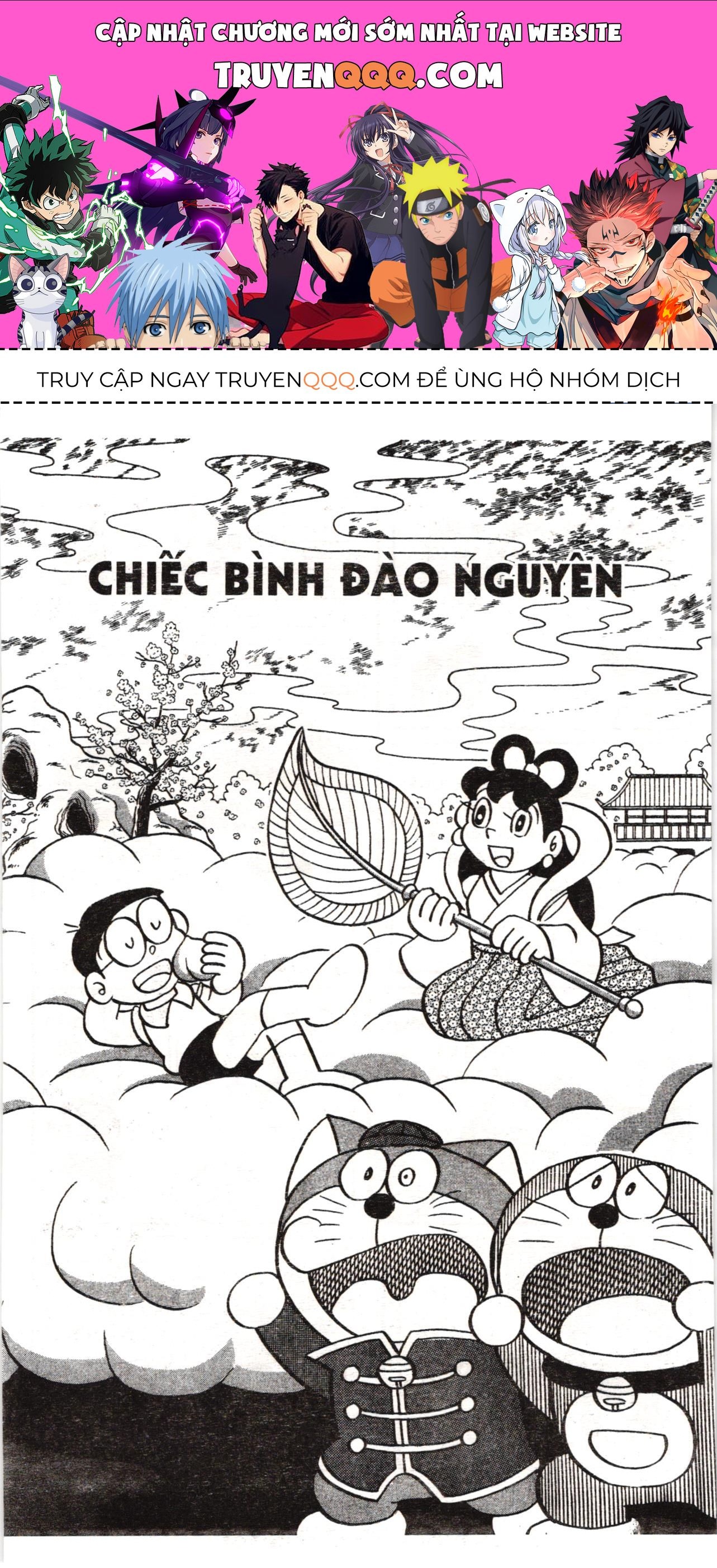 Đội Quân Doraemon Đặc Biệt Chapter 48 - 1