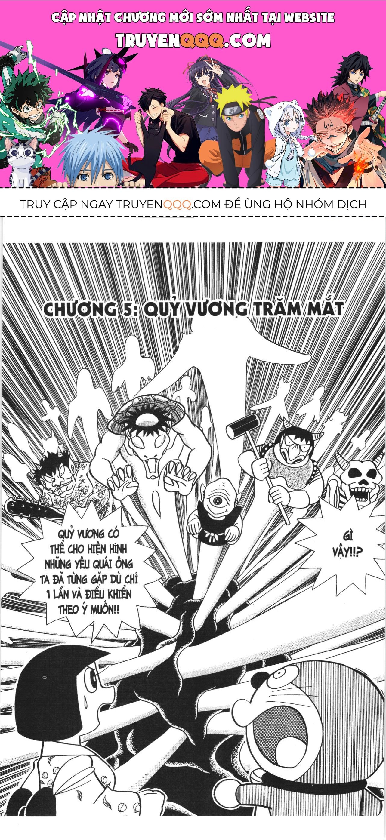 Đội Quân Doraemon Đặc Biệt Chapter 5 - 1