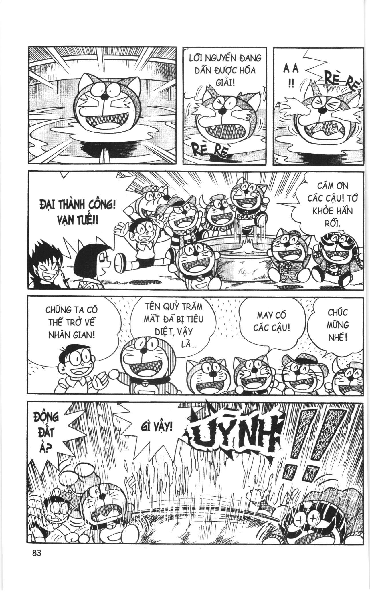 Đội Quân Doraemon Đặc Biệt Chapter 5 - 14