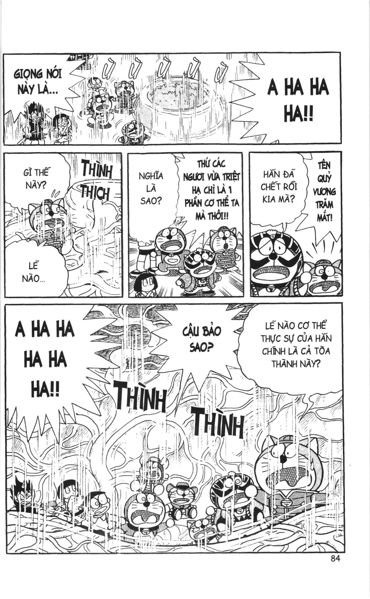 Đội Quân Doraemon Đặc Biệt Chapter 5 - 15
