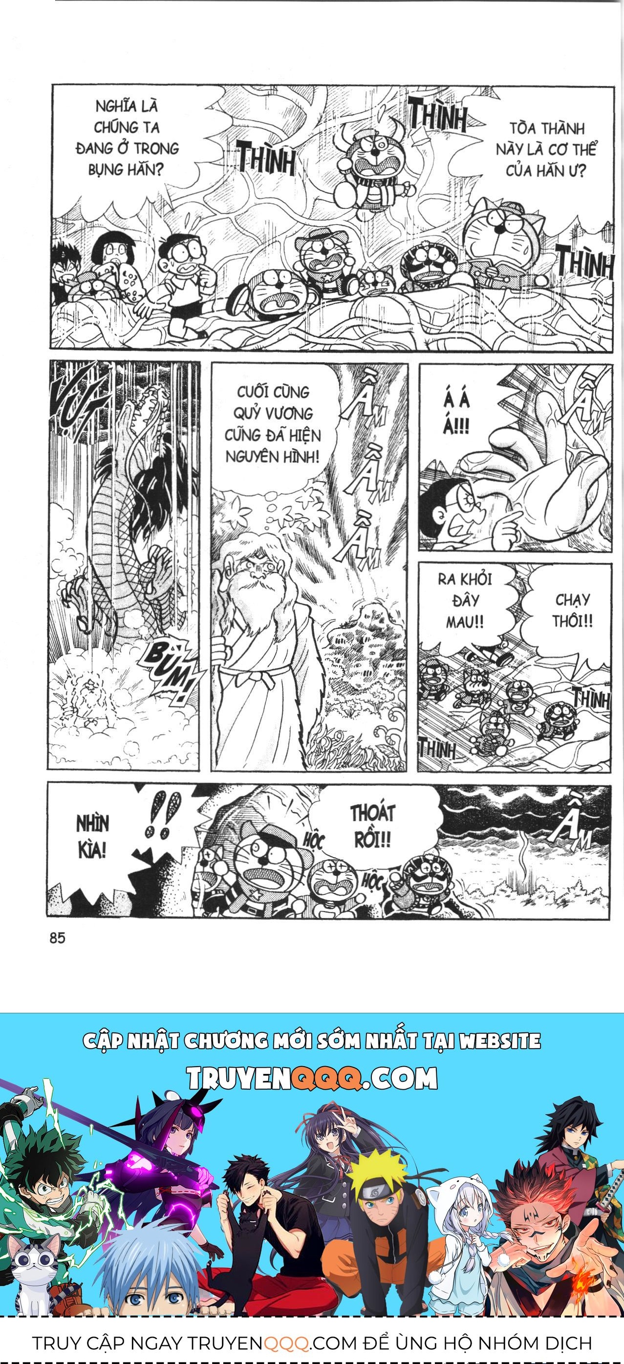Đội Quân Doraemon Đặc Biệt Chapter 5 - 16