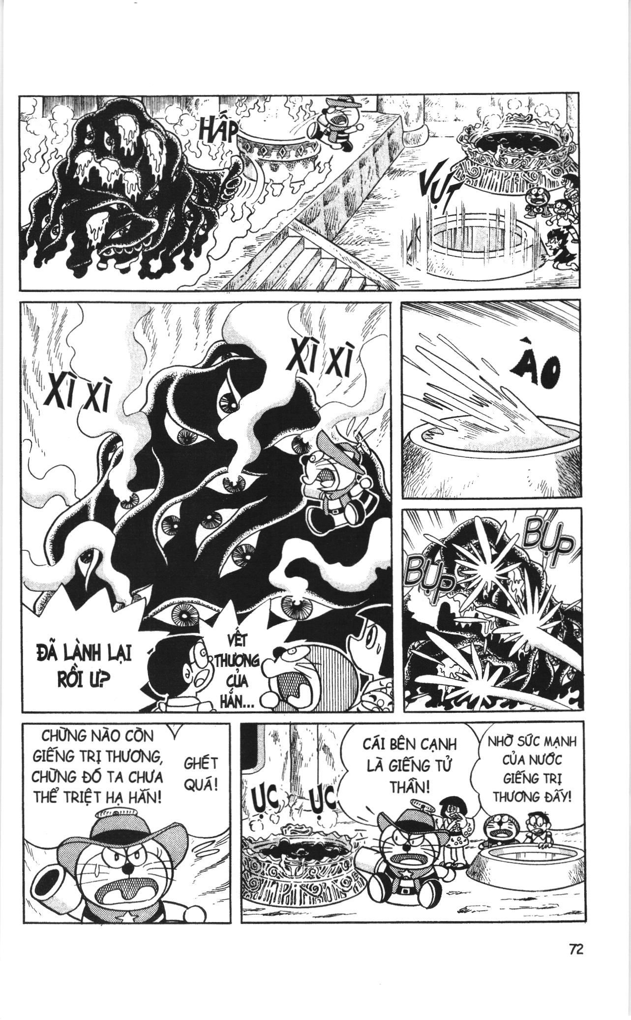 Đội Quân Doraemon Đặc Biệt Chapter 5 - 3