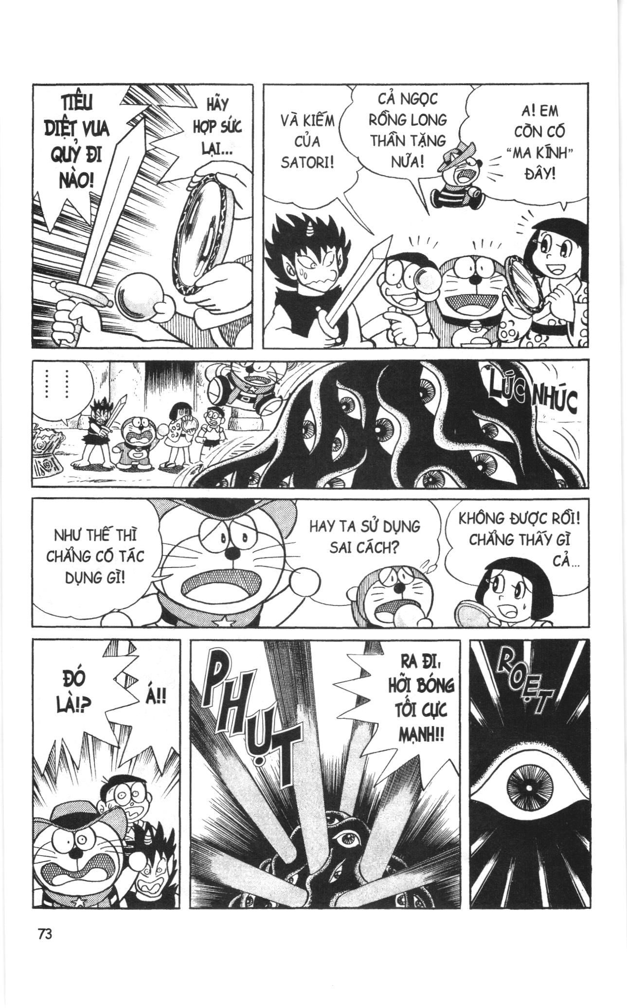 Đội Quân Doraemon Đặc Biệt Chapter 5 - 4