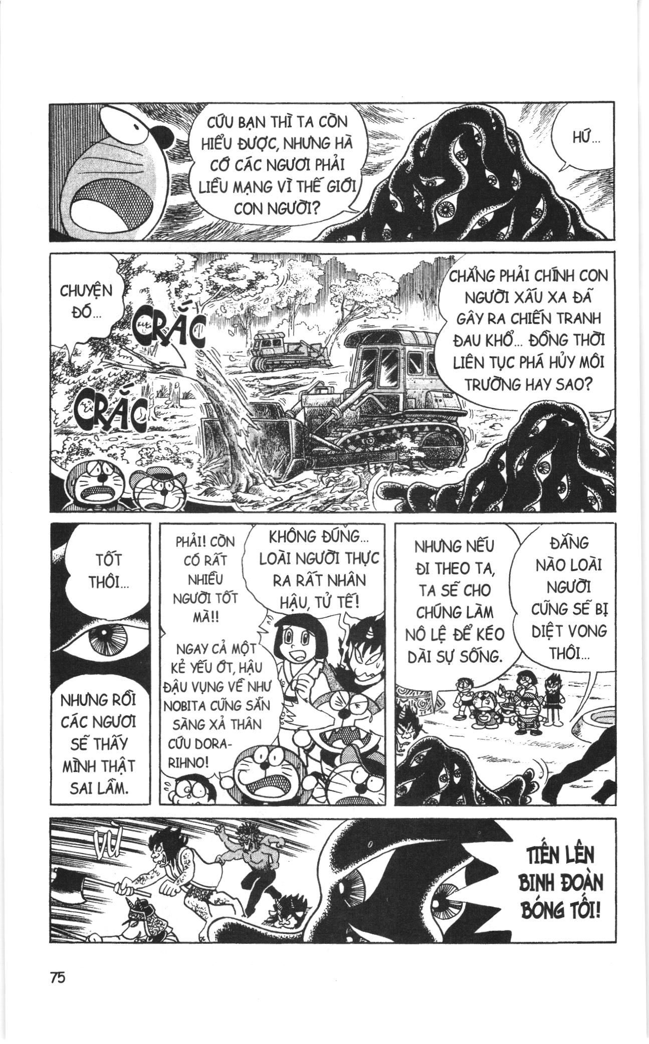 Đội Quân Doraemon Đặc Biệt Chapter 5 - 6