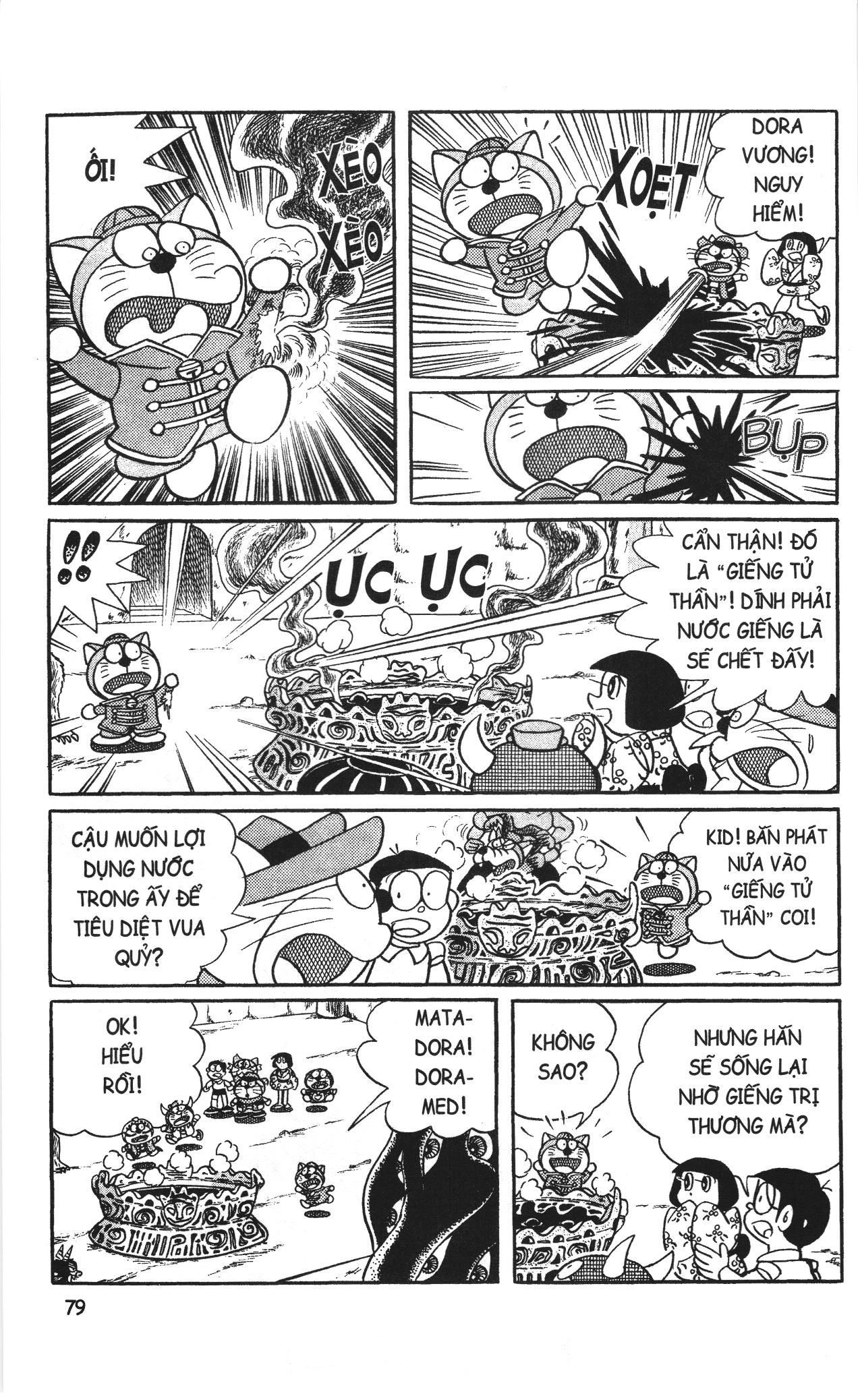 Đội Quân Doraemon Đặc Biệt Chapter 5 - 10