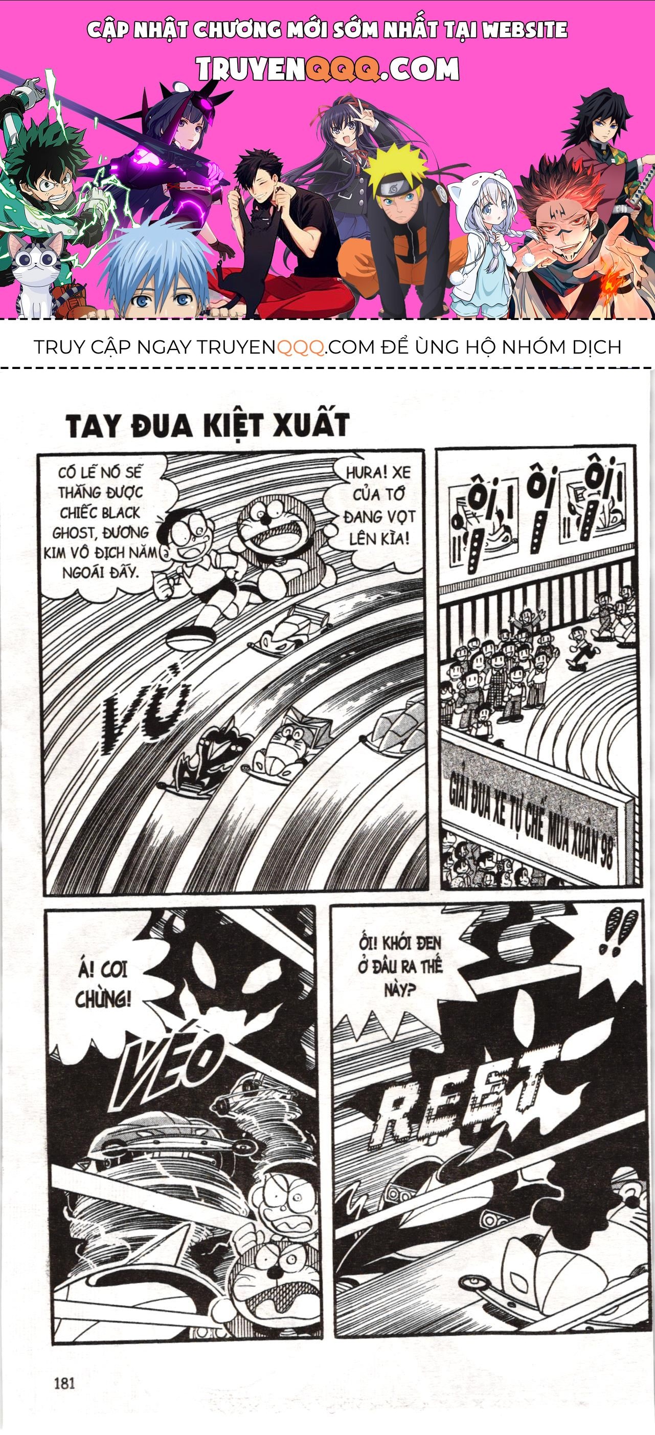Đội Quân Doraemon Đặc Biệt Chapter 50 - 1