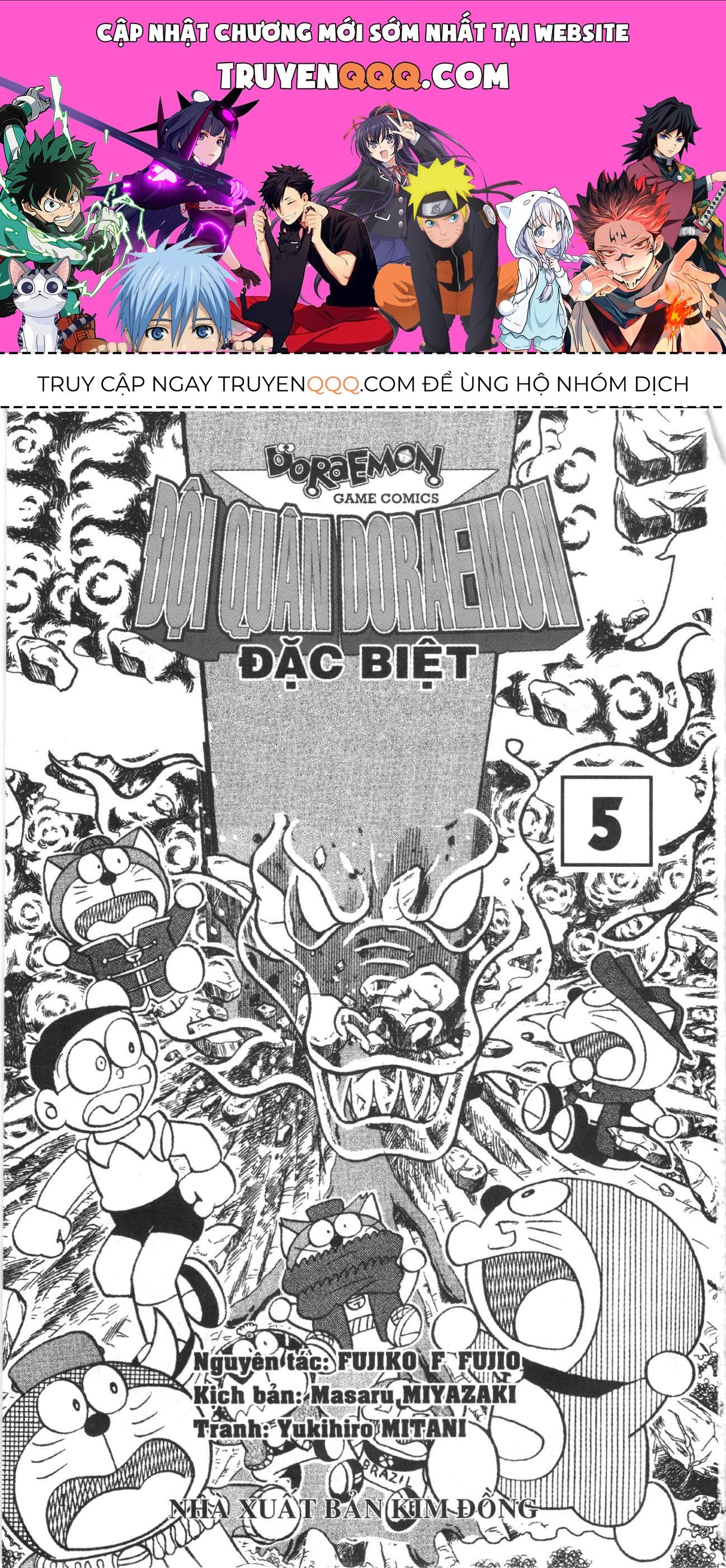 Đội Quân Doraemon Đặc Biệt Chapter 52 - 1