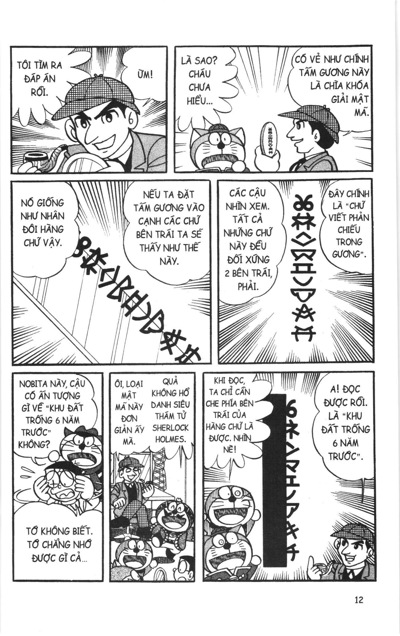 Đội Quân Doraemon Đặc Biệt Chapter 52 - 12