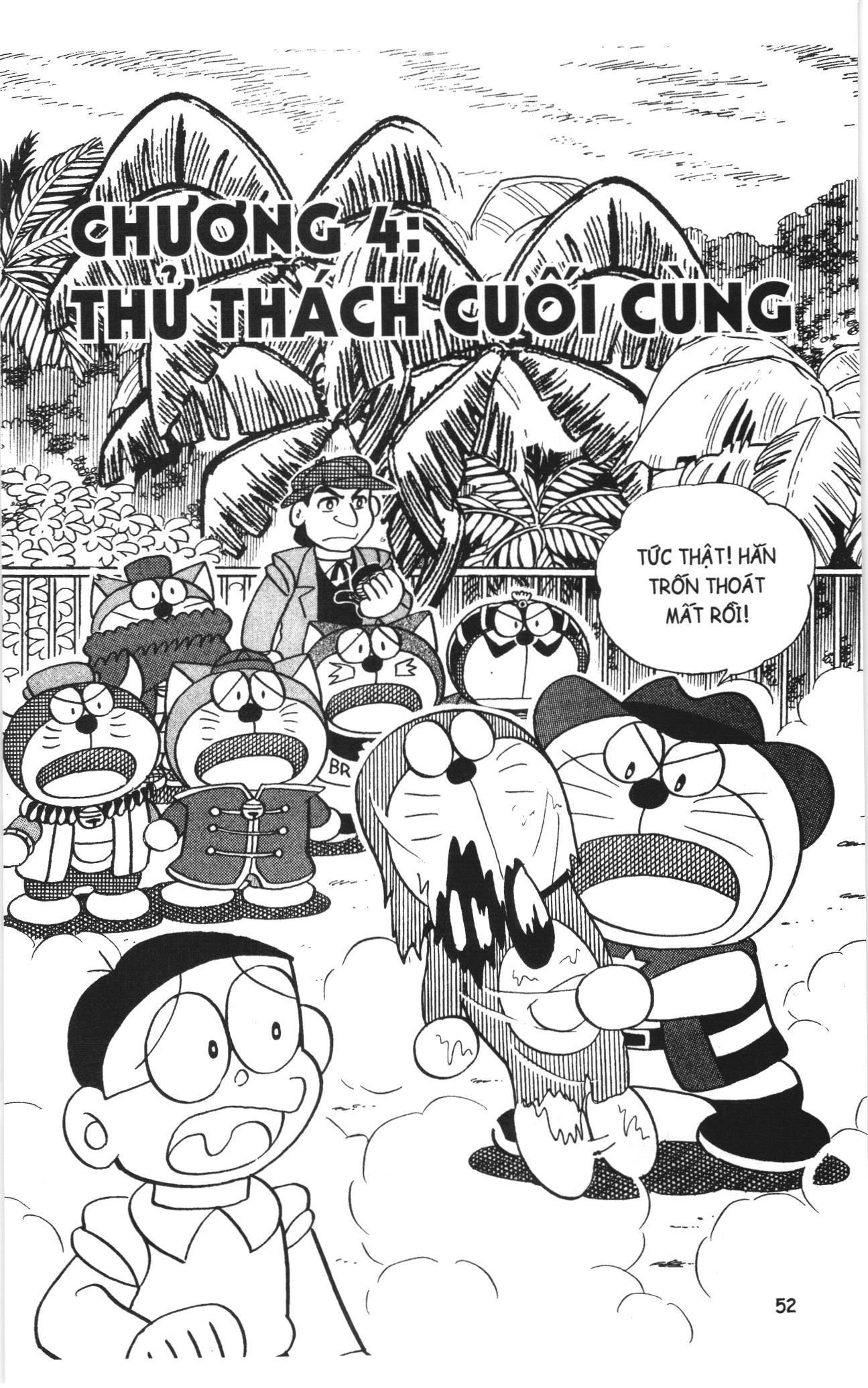Đội Quân Doraemon Đặc Biệt Chapter 55 - 2