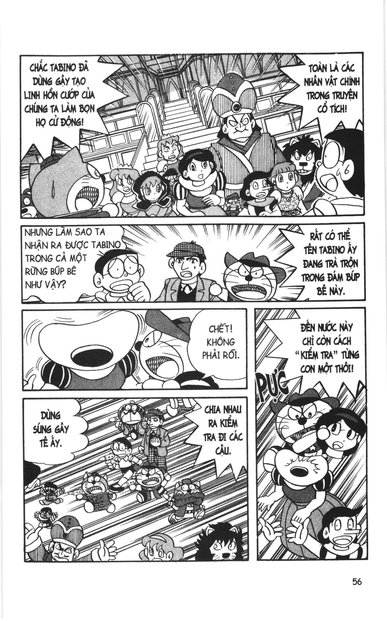 Đội Quân Doraemon Đặc Biệt Chapter 55 - 6