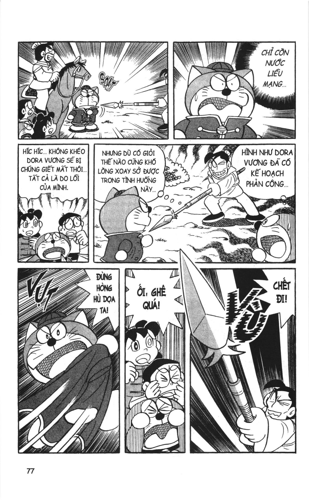 Đội Quân Doraemon Đặc Biệt Chapter 56 - 11