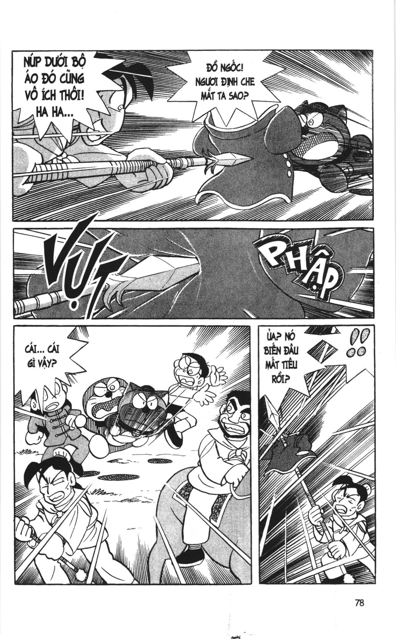 Đội Quân Doraemon Đặc Biệt Chapter 56 - 12