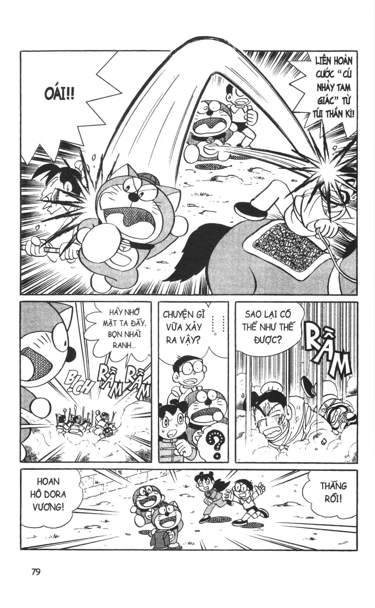 Đội Quân Doraemon Đặc Biệt Chapter 56 - 13