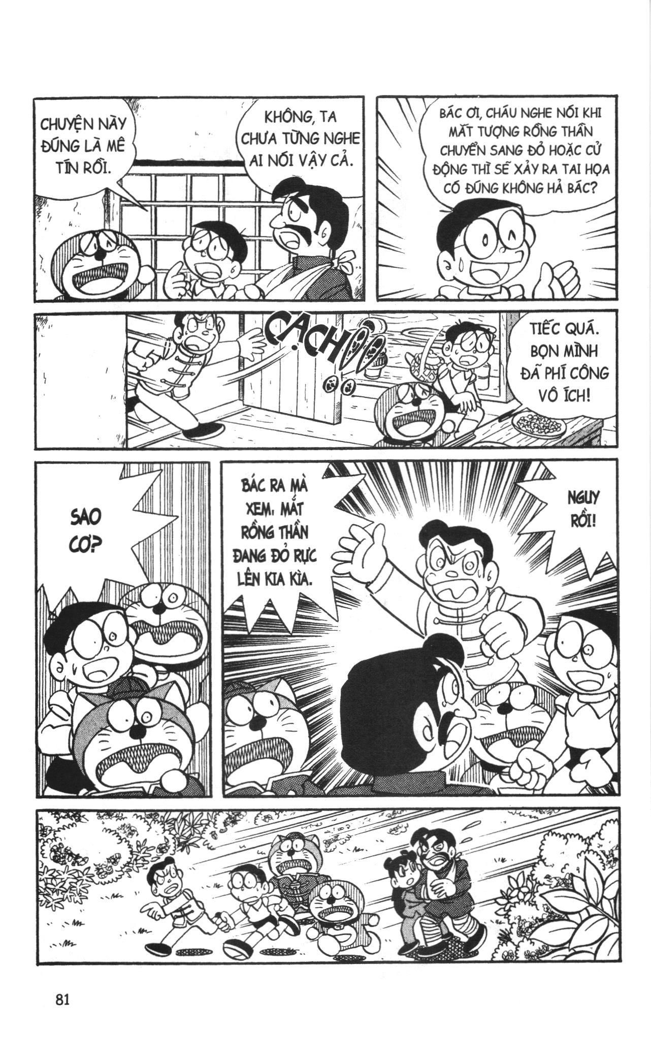 Đội Quân Doraemon Đặc Biệt Chapter 56 - 15