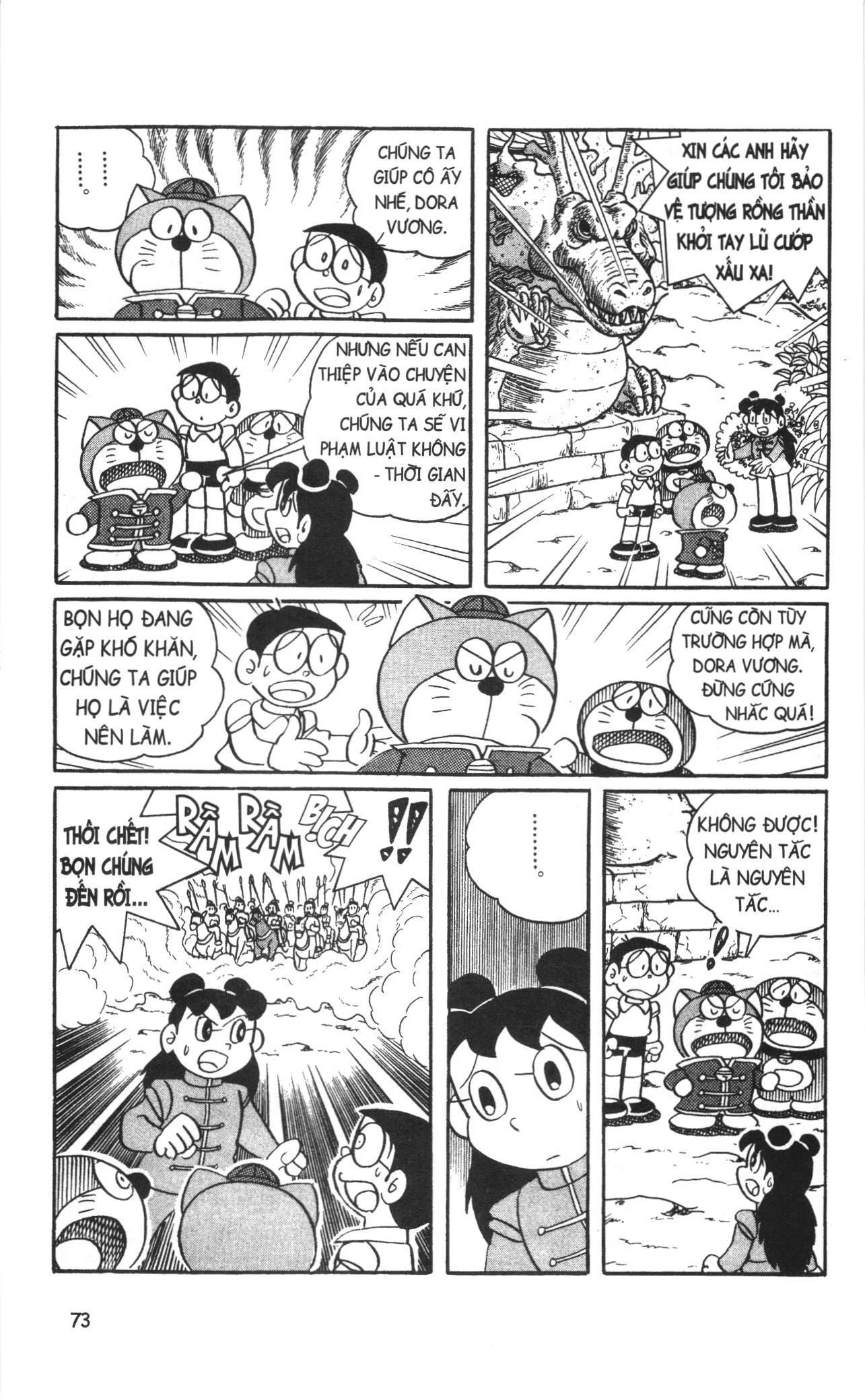 Đội Quân Doraemon Đặc Biệt Chapter 56 - 7