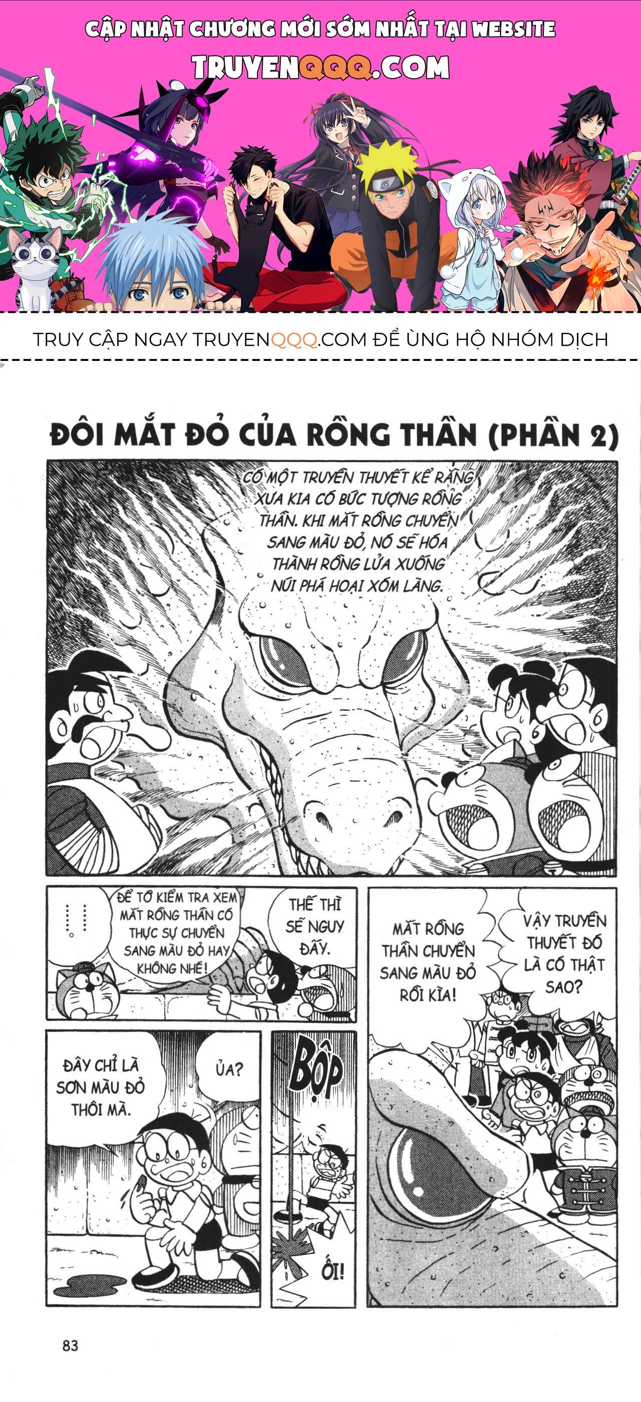 Đội Quân Doraemon Đặc Biệt Chapter 57 - 1