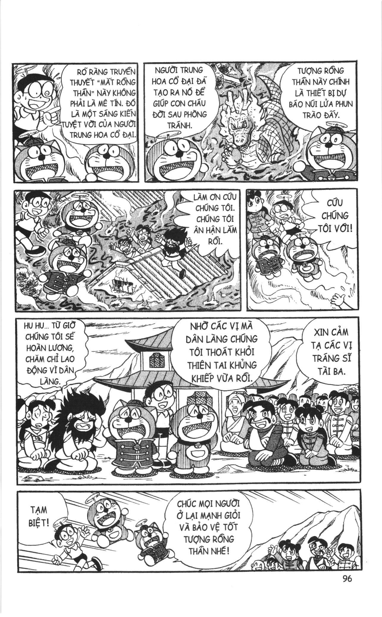 Đội Quân Doraemon Đặc Biệt Chapter 57 - 14