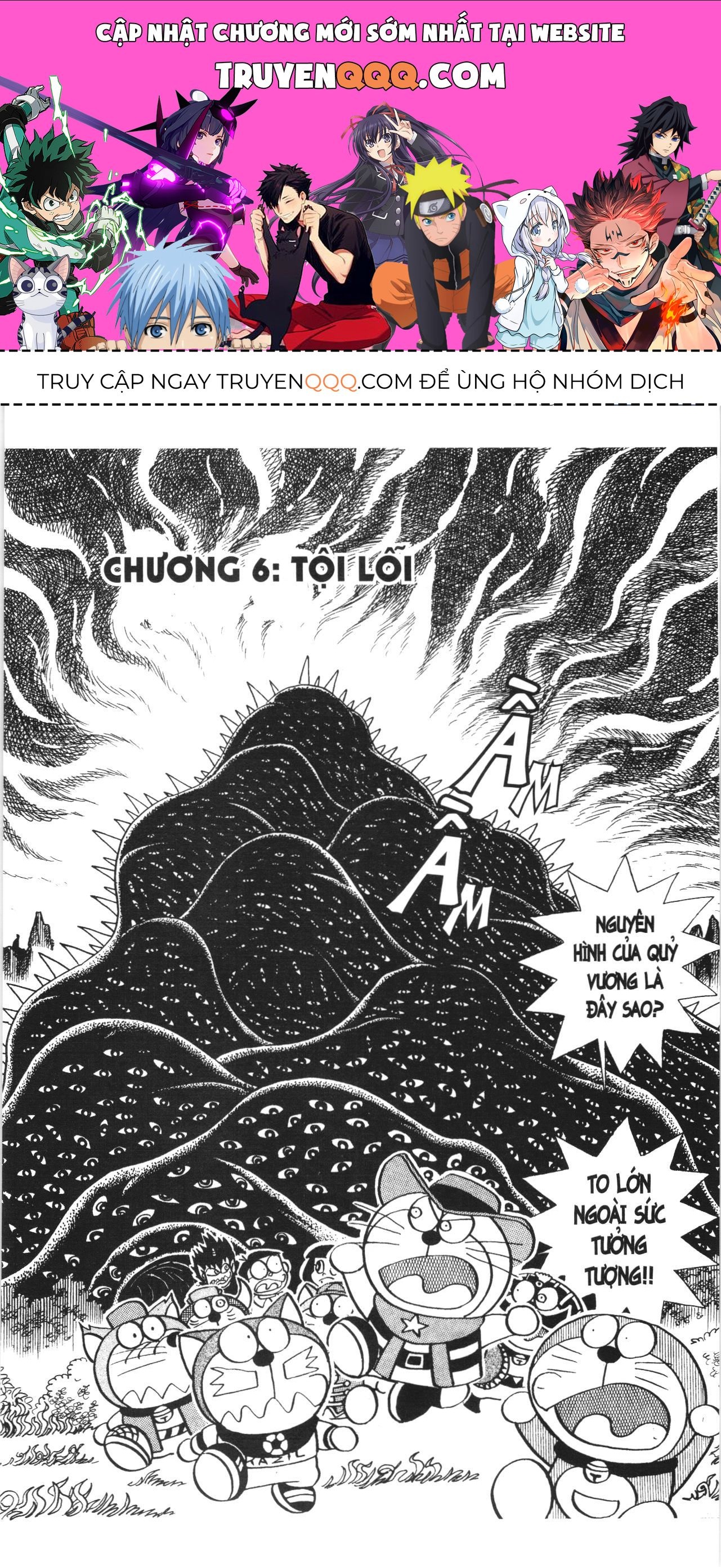 Đội Quân Doraemon Đặc Biệt Chapter 6 - 1
