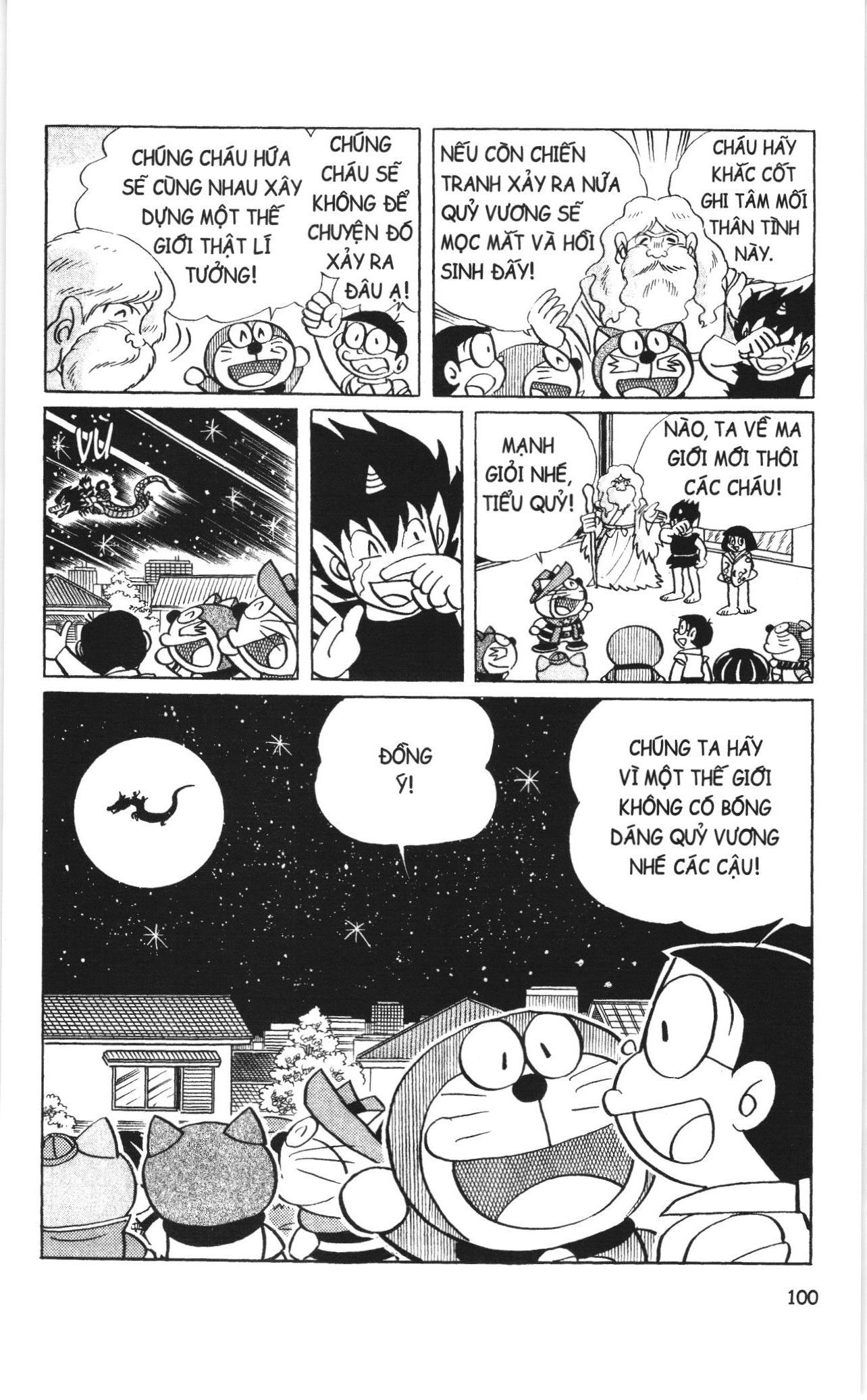 Đội Quân Doraemon Đặc Biệt Chapter 6 - 15