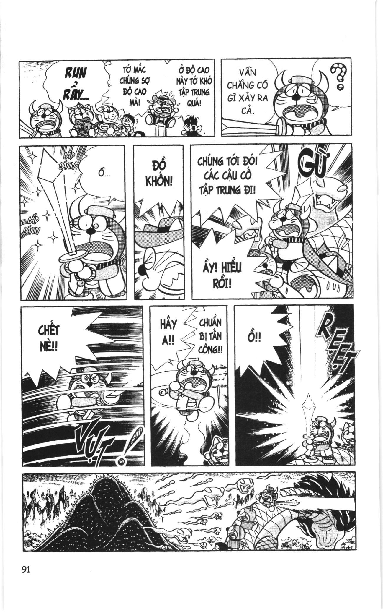 Đội Quân Doraemon Đặc Biệt Chapter 6 - 6