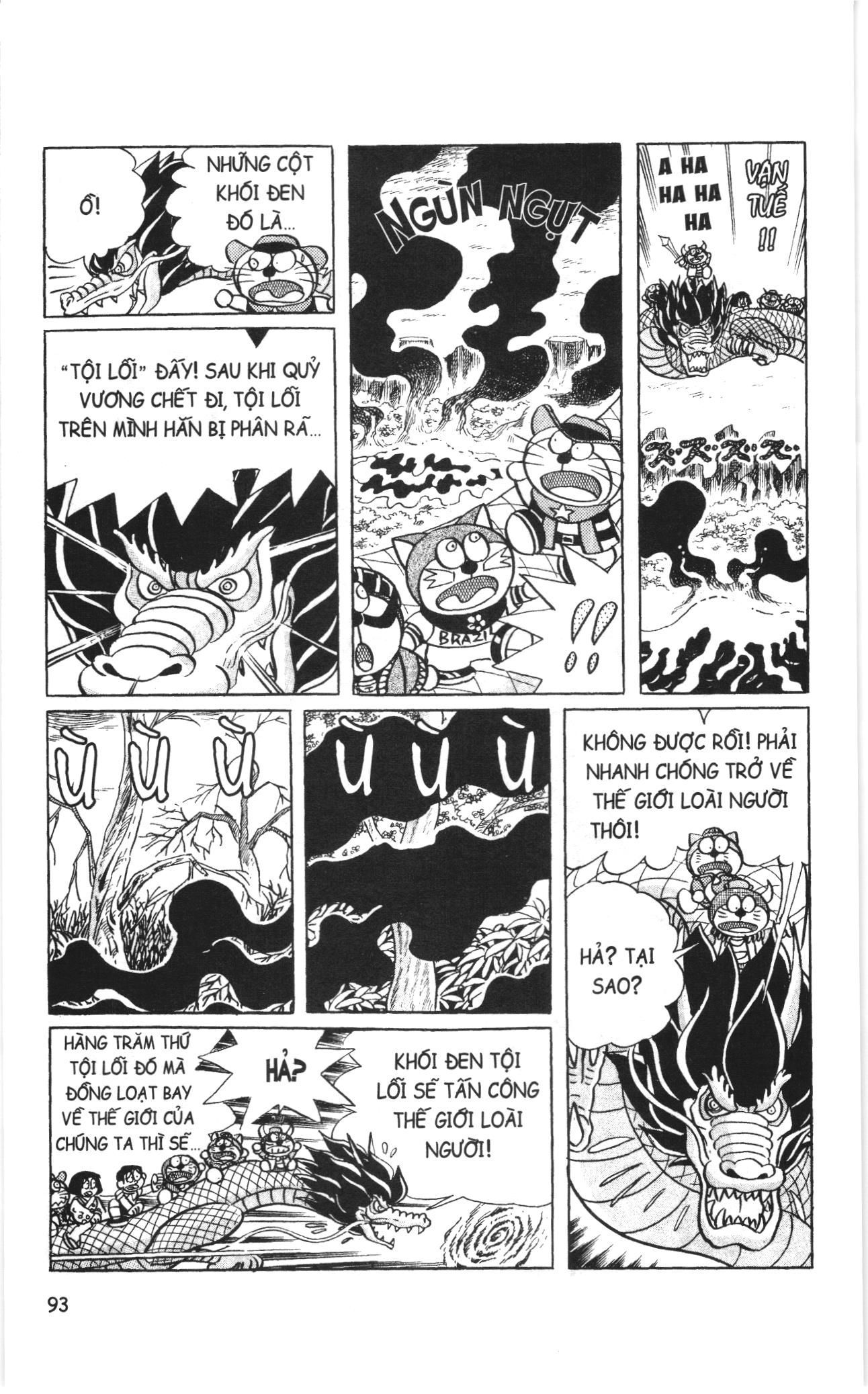 Đội Quân Doraemon Đặc Biệt Chapter 6 - 8