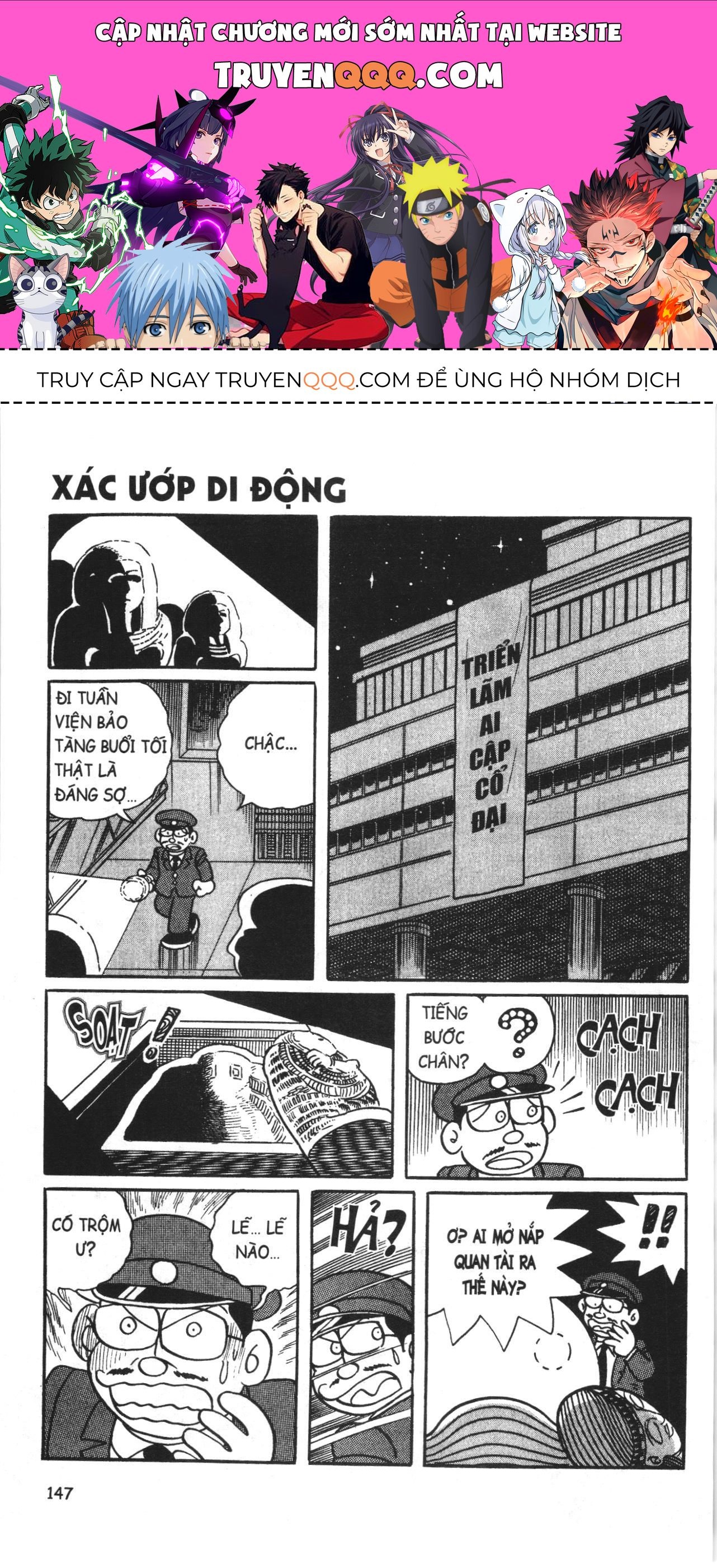 Đội Quân Doraemon Đặc Biệt Chapter 61 - 1