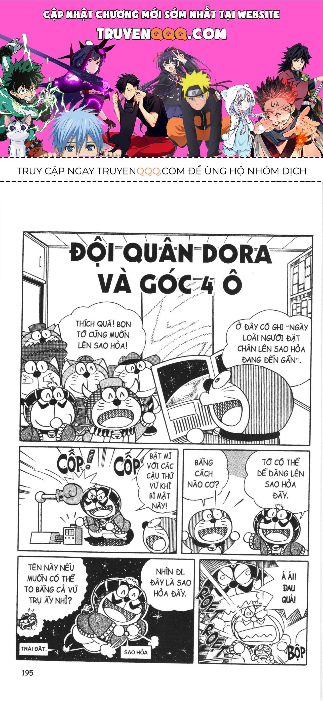 Đội Quân Doraemon Đặc Biệt Chapter 64 - 1