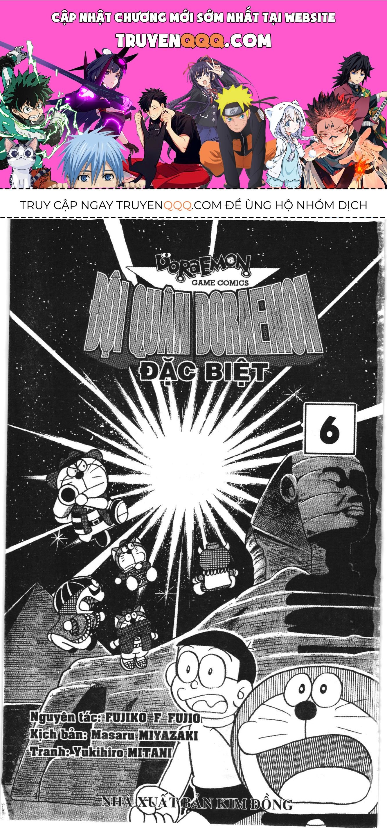 Đội Quân Doraemon Đặc Biệt Chapter 65 - 1