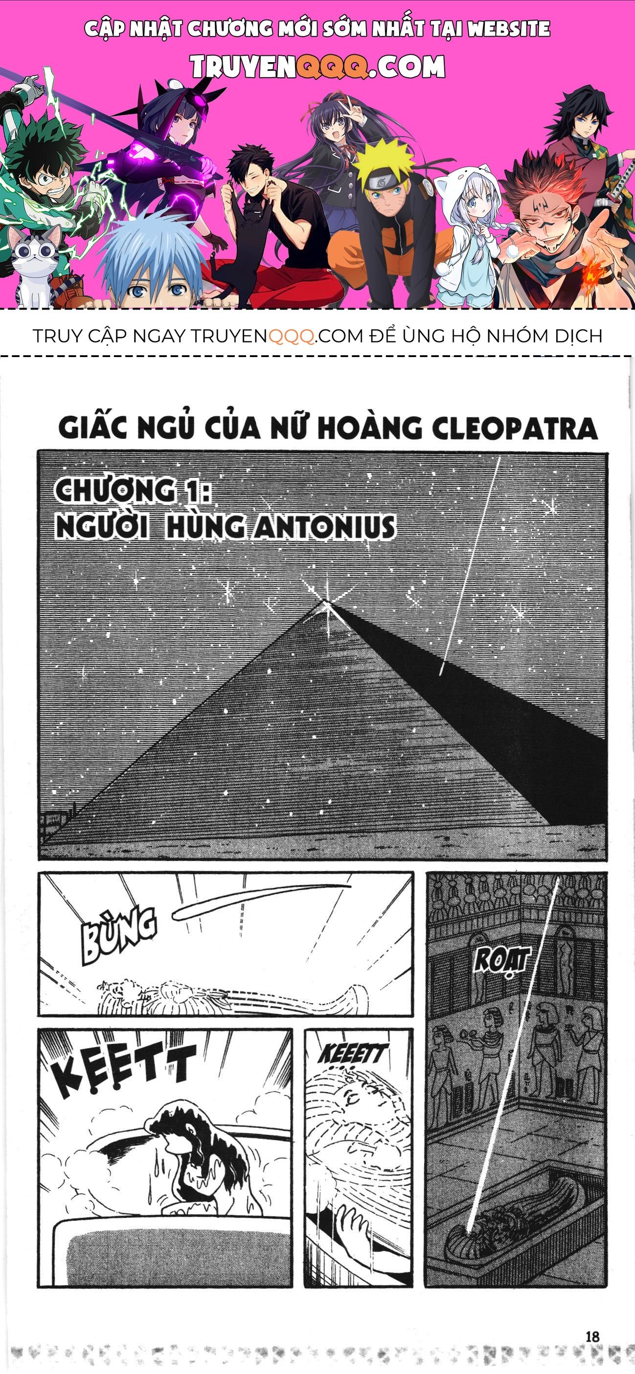 Đội Quân Doraemon Đặc Biệt Chapter 66 - 1