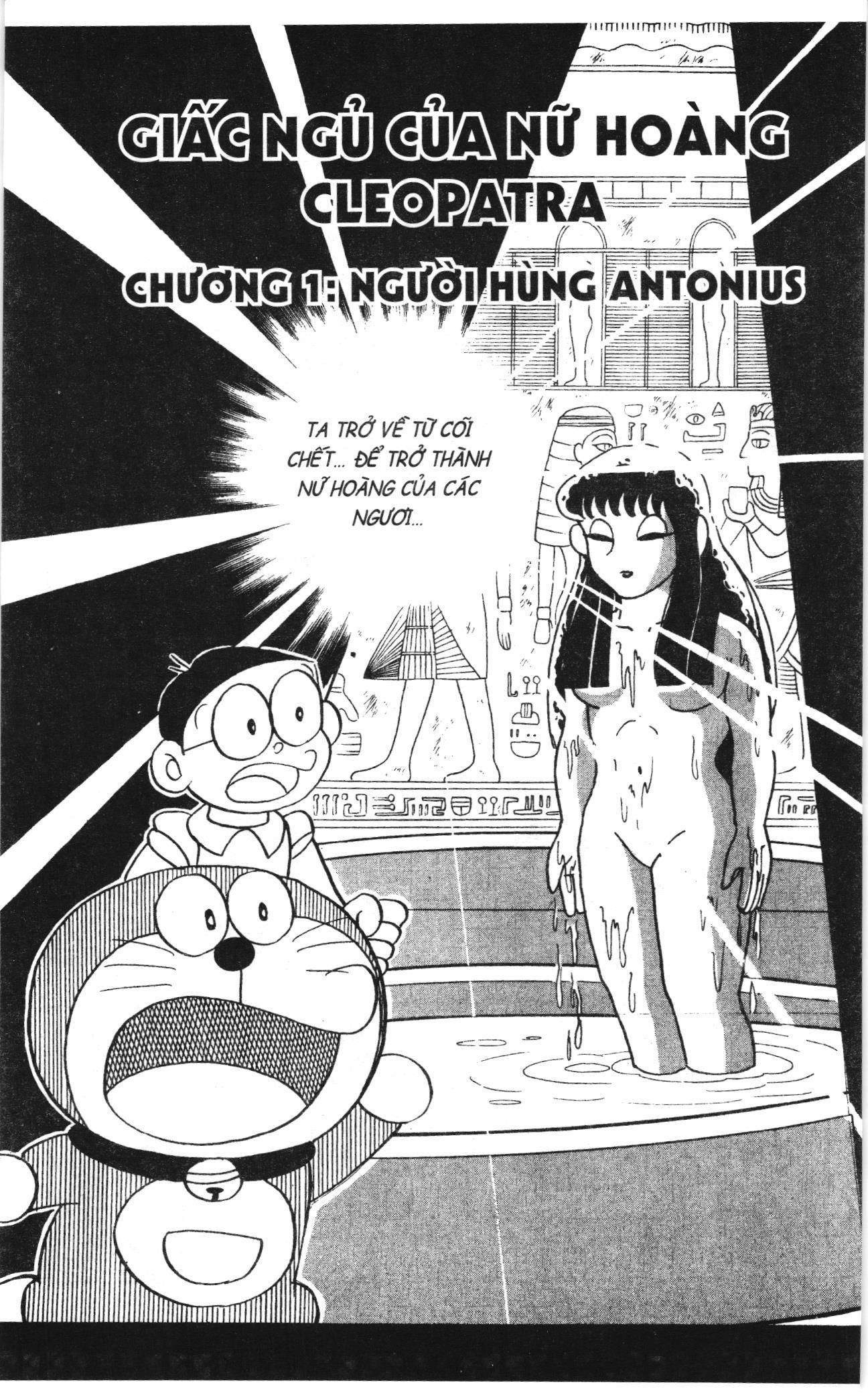 Đội Quân Doraemon Đặc Biệt Chapter 66 - 2