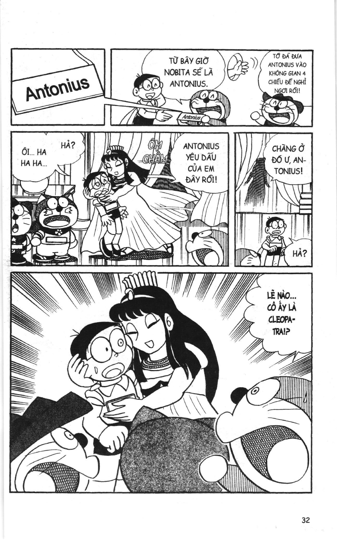 Đội Quân Doraemon Đặc Biệt Chapter 66 - 15