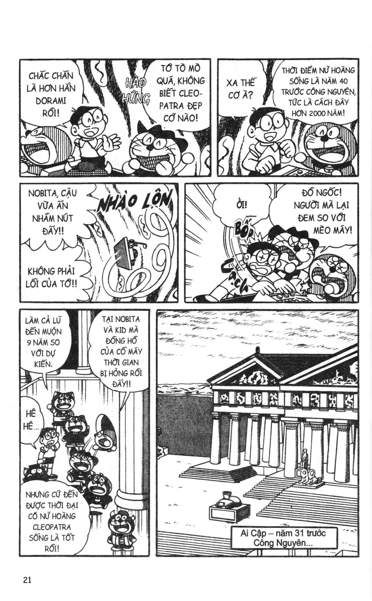 Đội Quân Doraemon Đặc Biệt Chapter 66 - 4