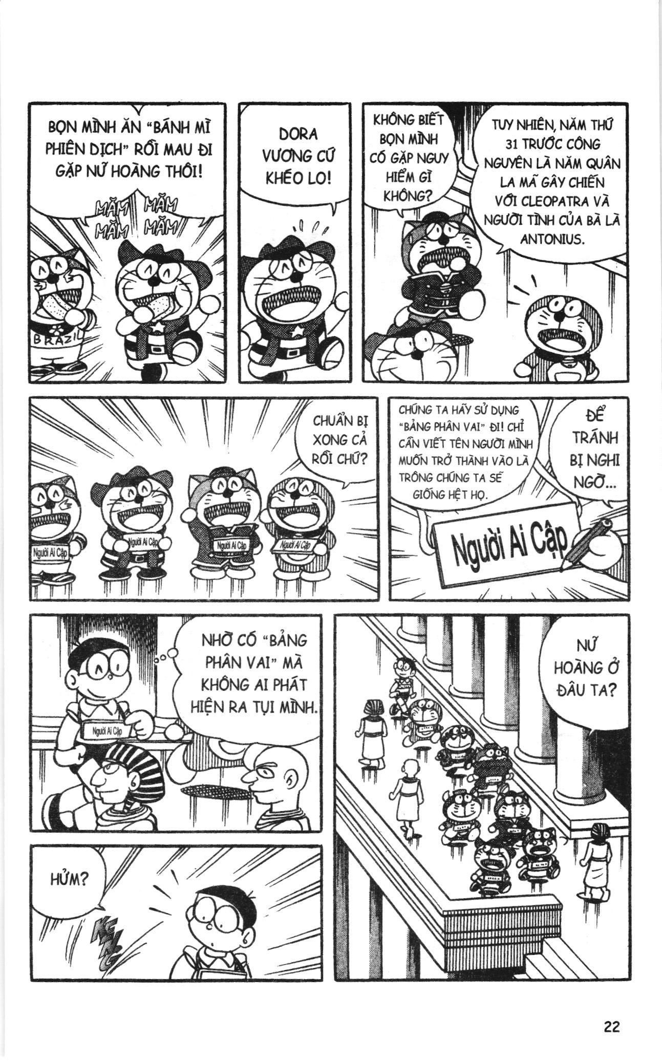 Đội Quân Doraemon Đặc Biệt Chapter 66 - 5
