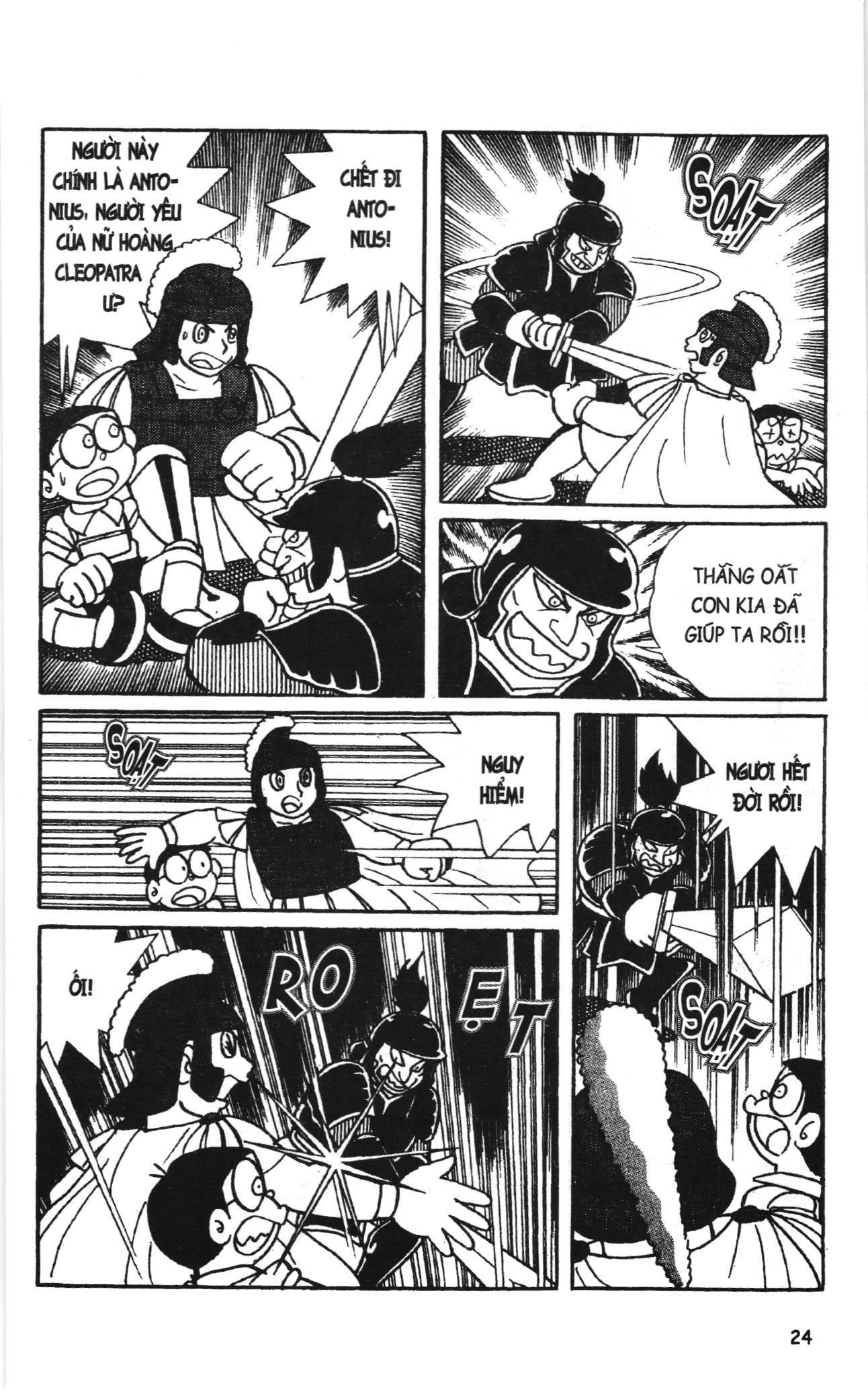 Đội Quân Doraemon Đặc Biệt Chapter 66 - 7