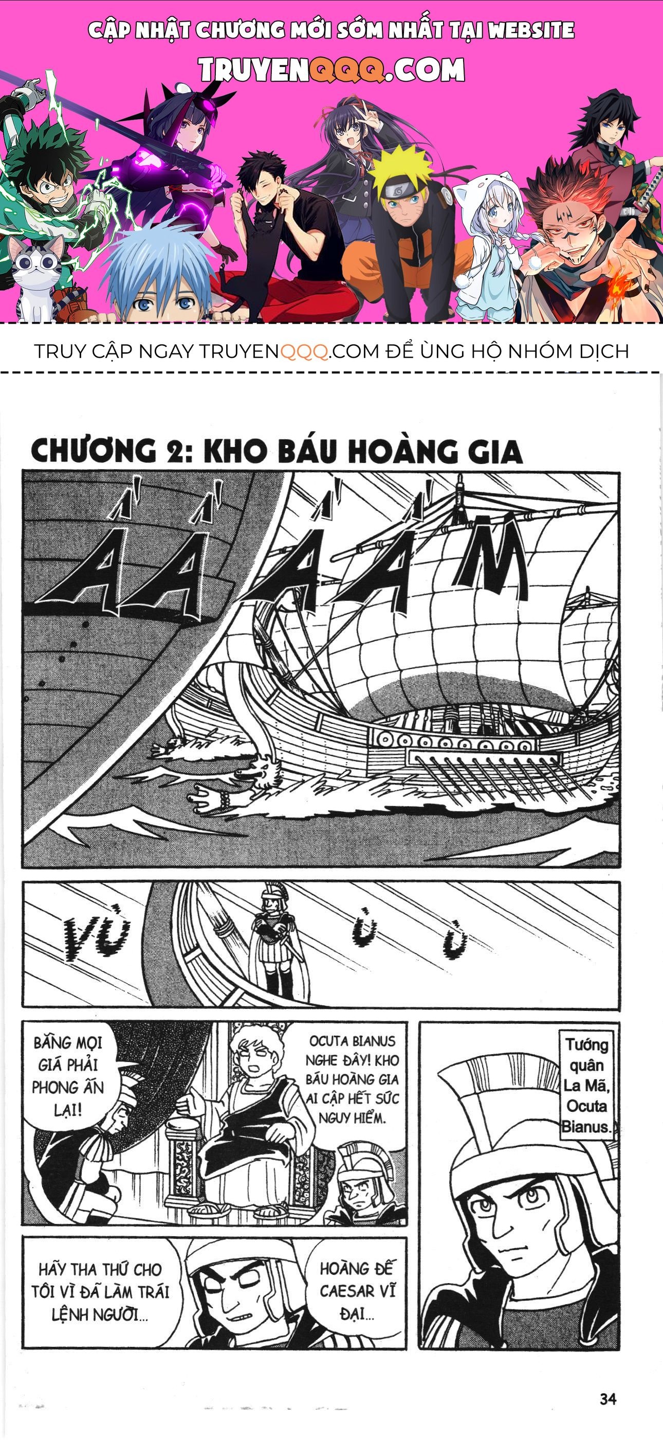 Đội Quân Doraemon Đặc Biệt Chapter 67 - 1