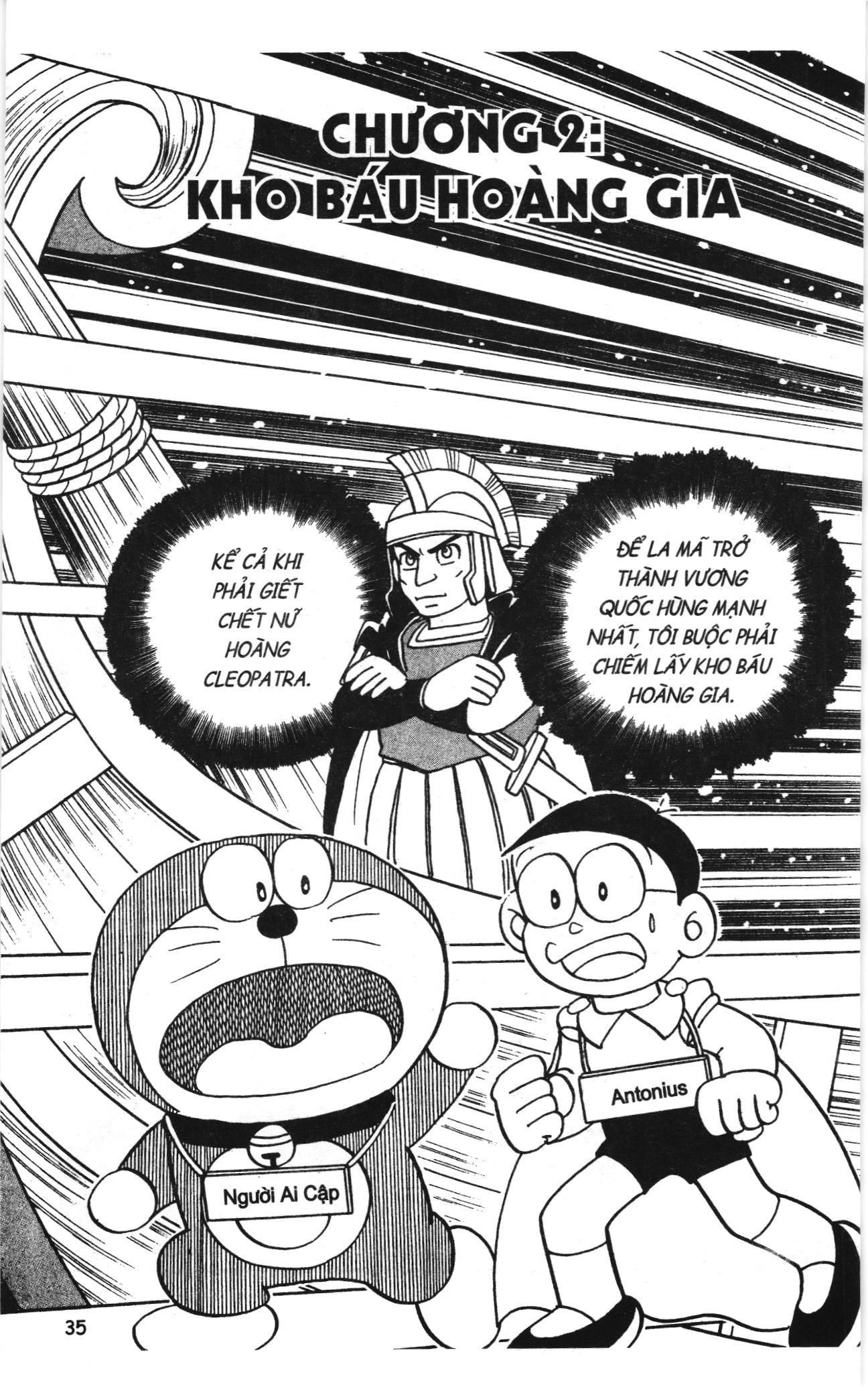 Đội Quân Doraemon Đặc Biệt Chapter 67 - 2