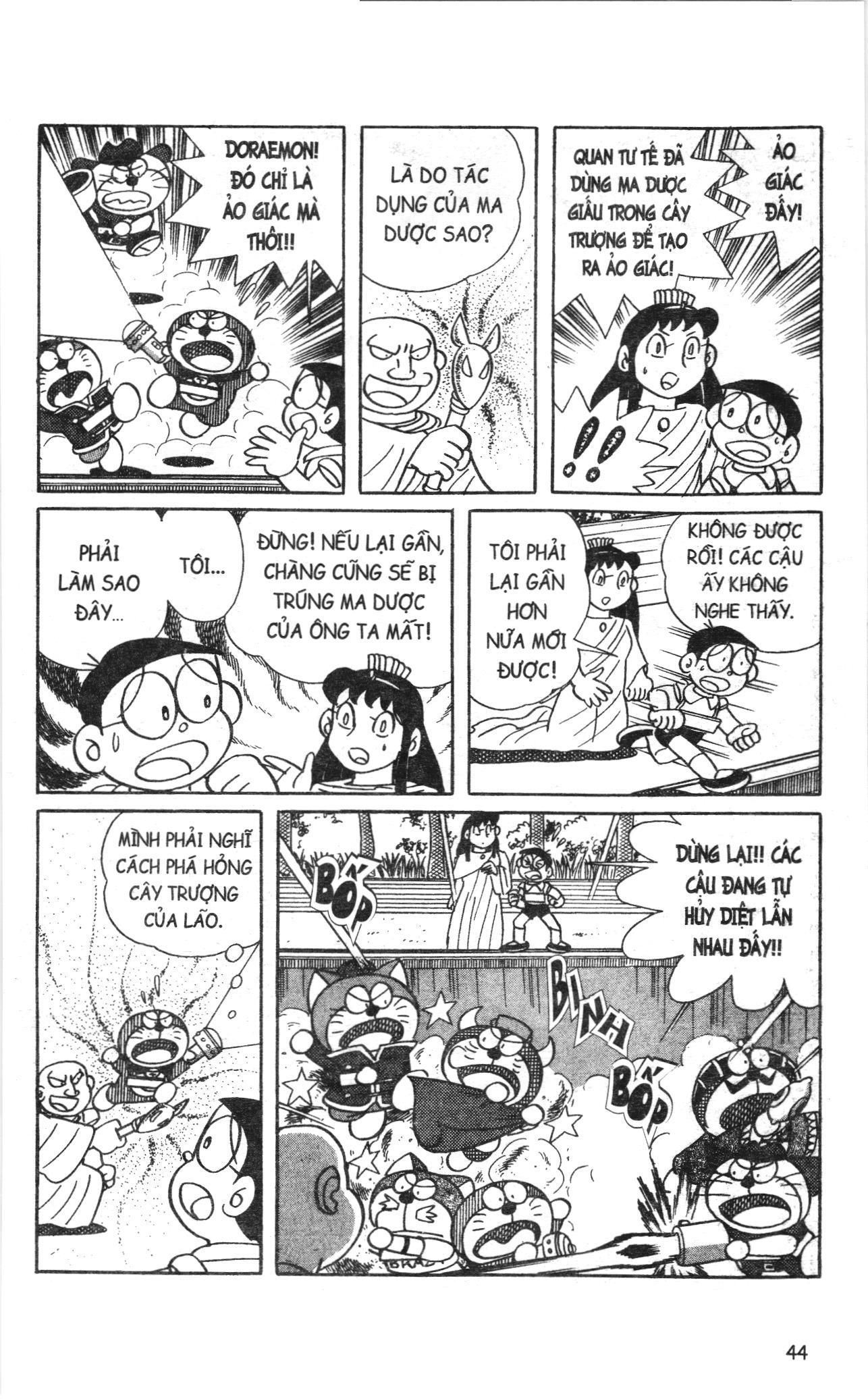 Đội Quân Doraemon Đặc Biệt Chapter 67 - 11
