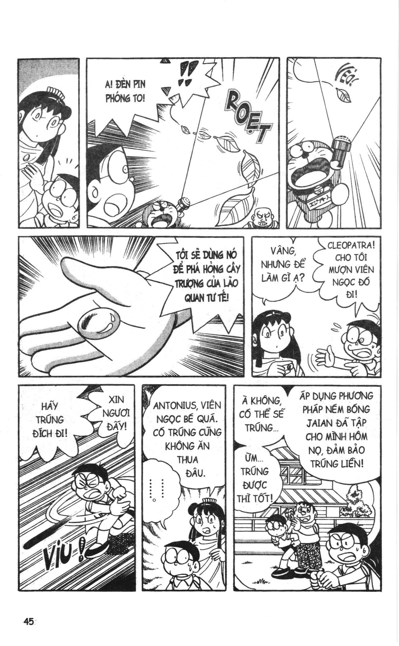 Đội Quân Doraemon Đặc Biệt Chapter 67 - 12