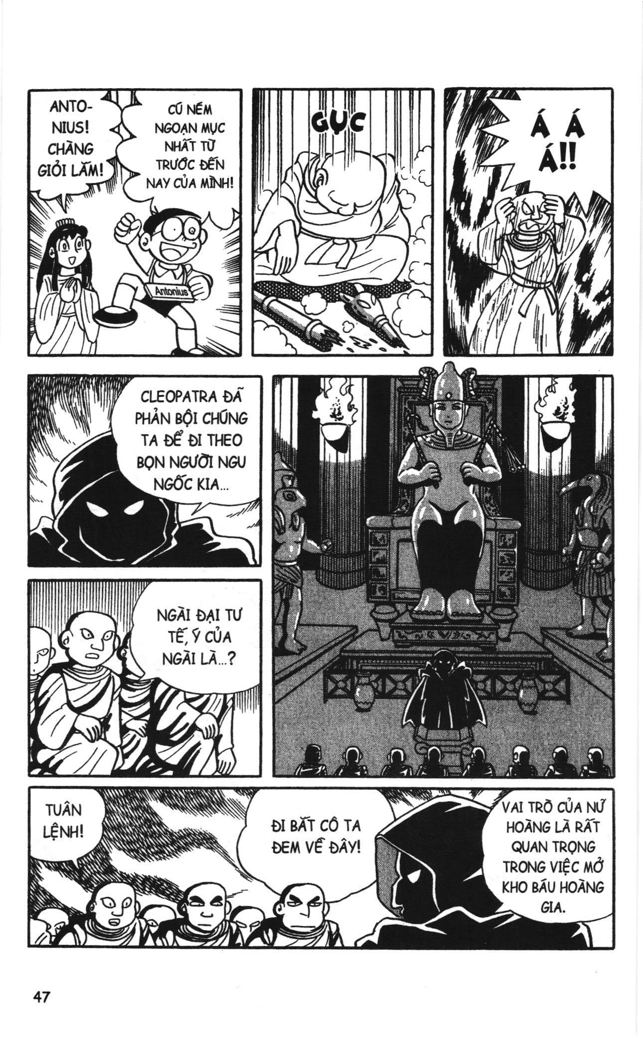 Đội Quân Doraemon Đặc Biệt Chapter 67 - 14