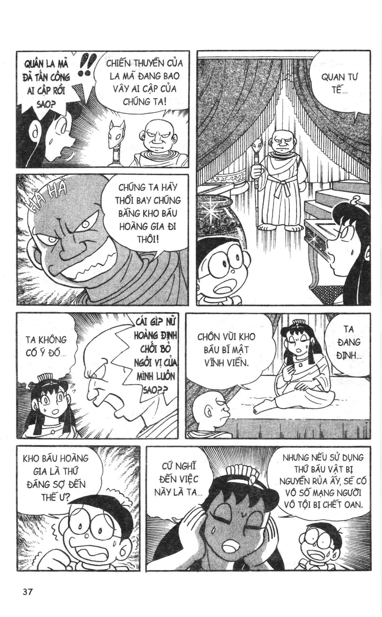 Đội Quân Doraemon Đặc Biệt Chapter 67 - 4