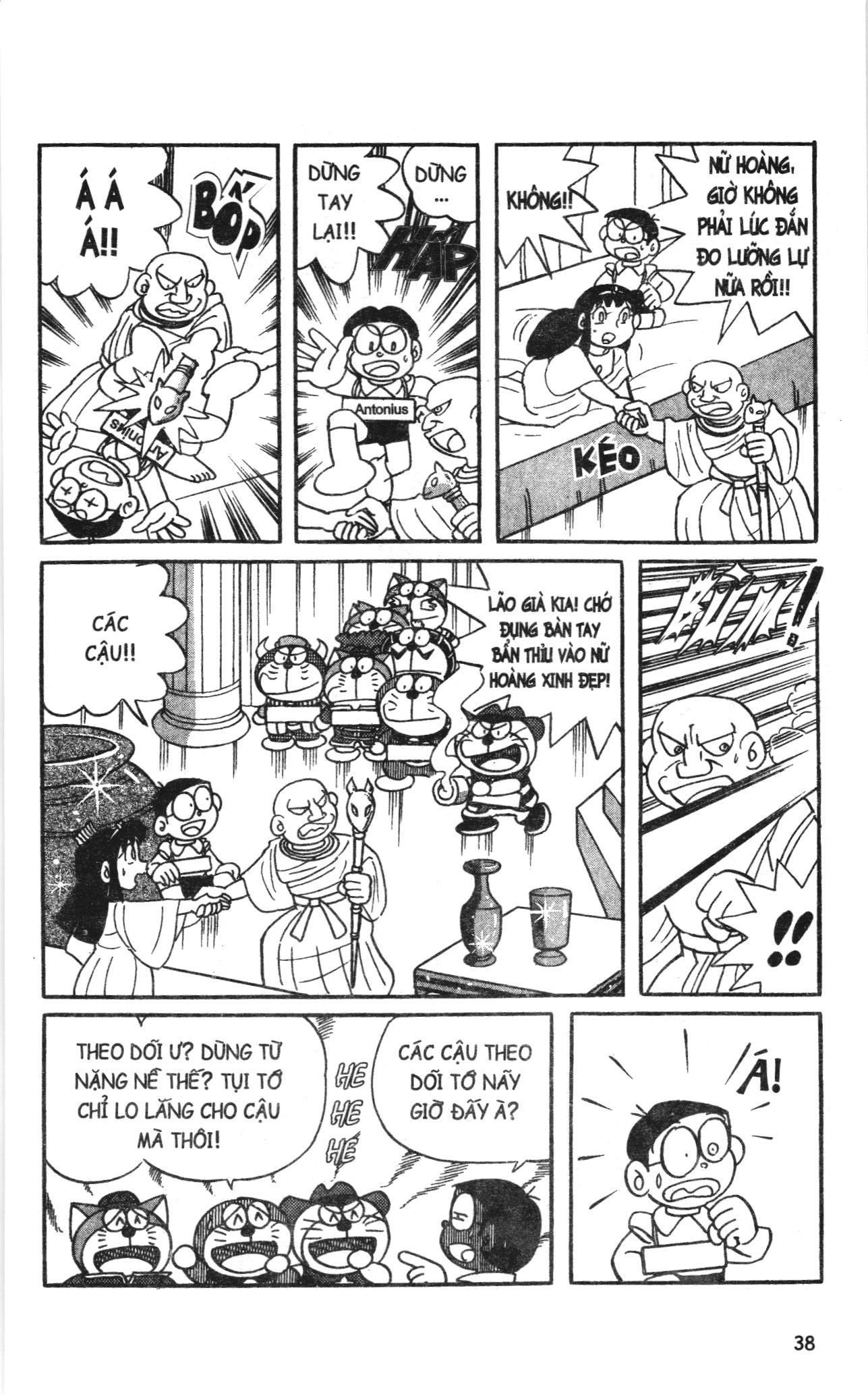 Đội Quân Doraemon Đặc Biệt Chapter 67 - 5