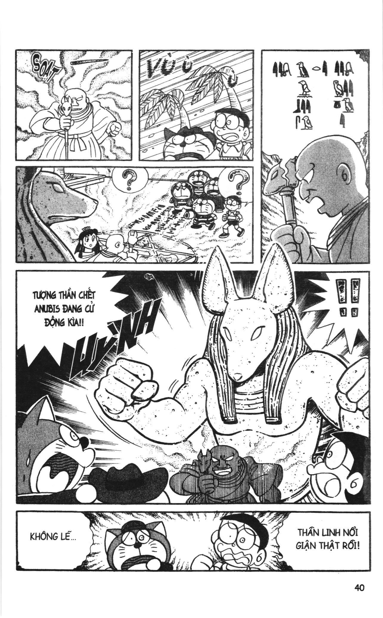 Đội Quân Doraemon Đặc Biệt Chapter 67 - 7