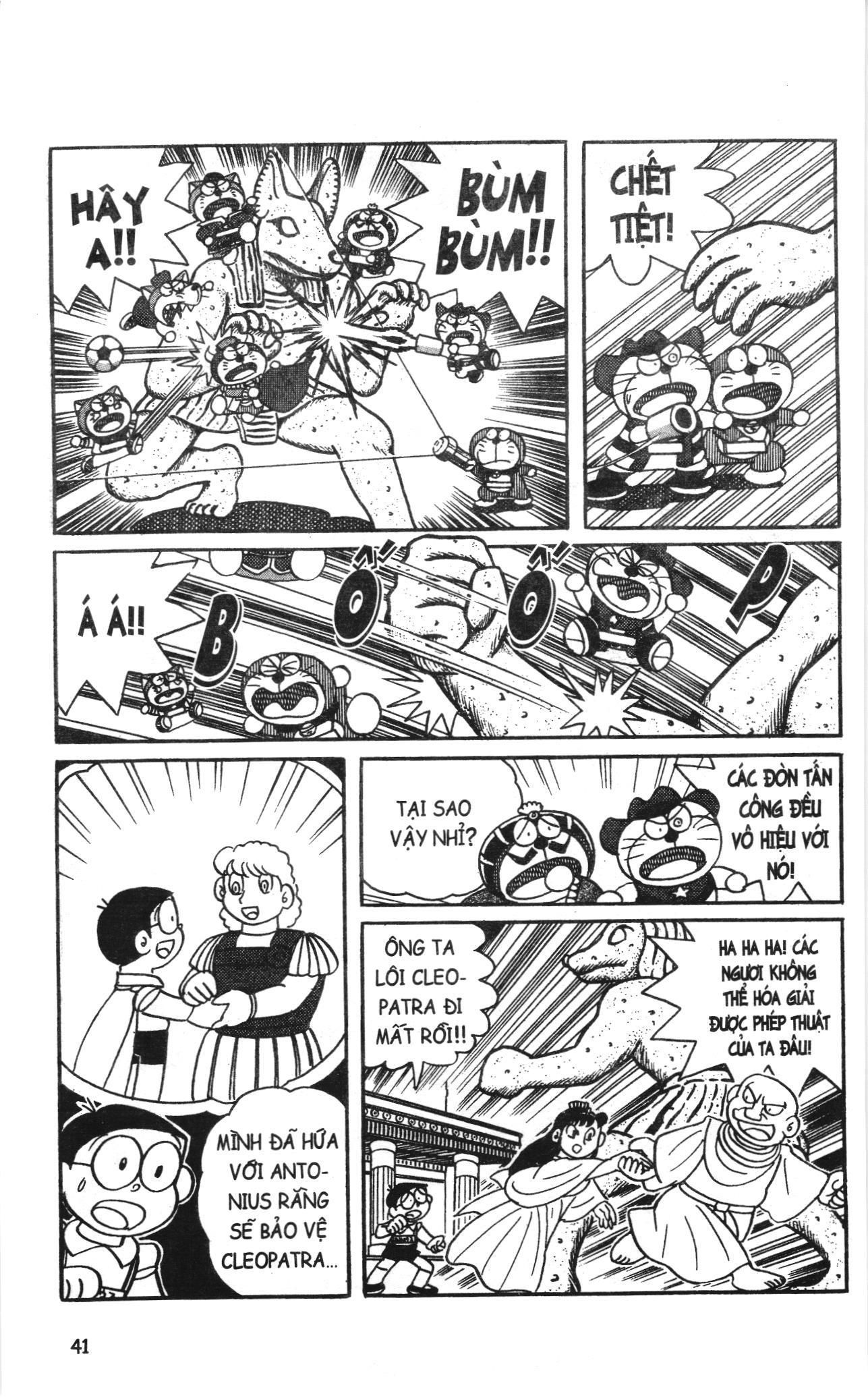 Đội Quân Doraemon Đặc Biệt Chapter 67 - 8
