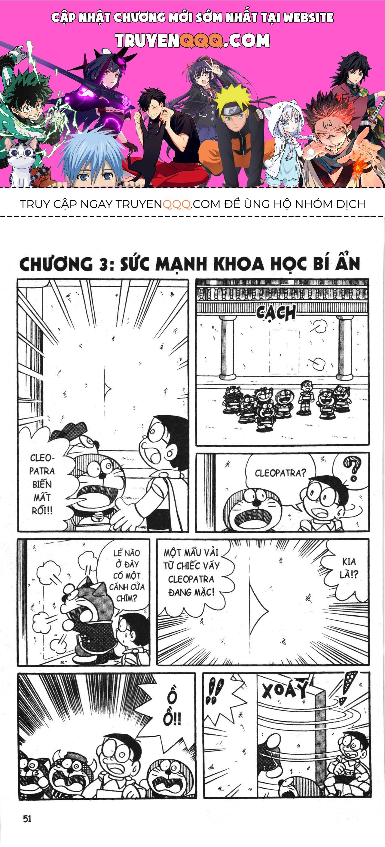 Đội Quân Doraemon Đặc Biệt Chapter 68 - 1
