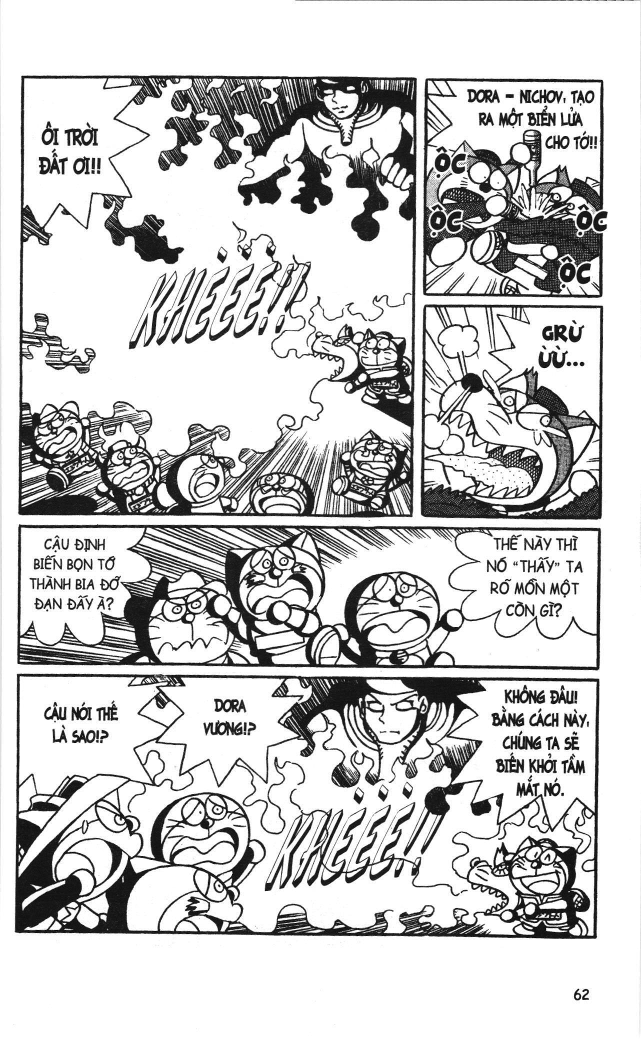 Đội Quân Doraemon Đặc Biệt Chapter 68 - 12