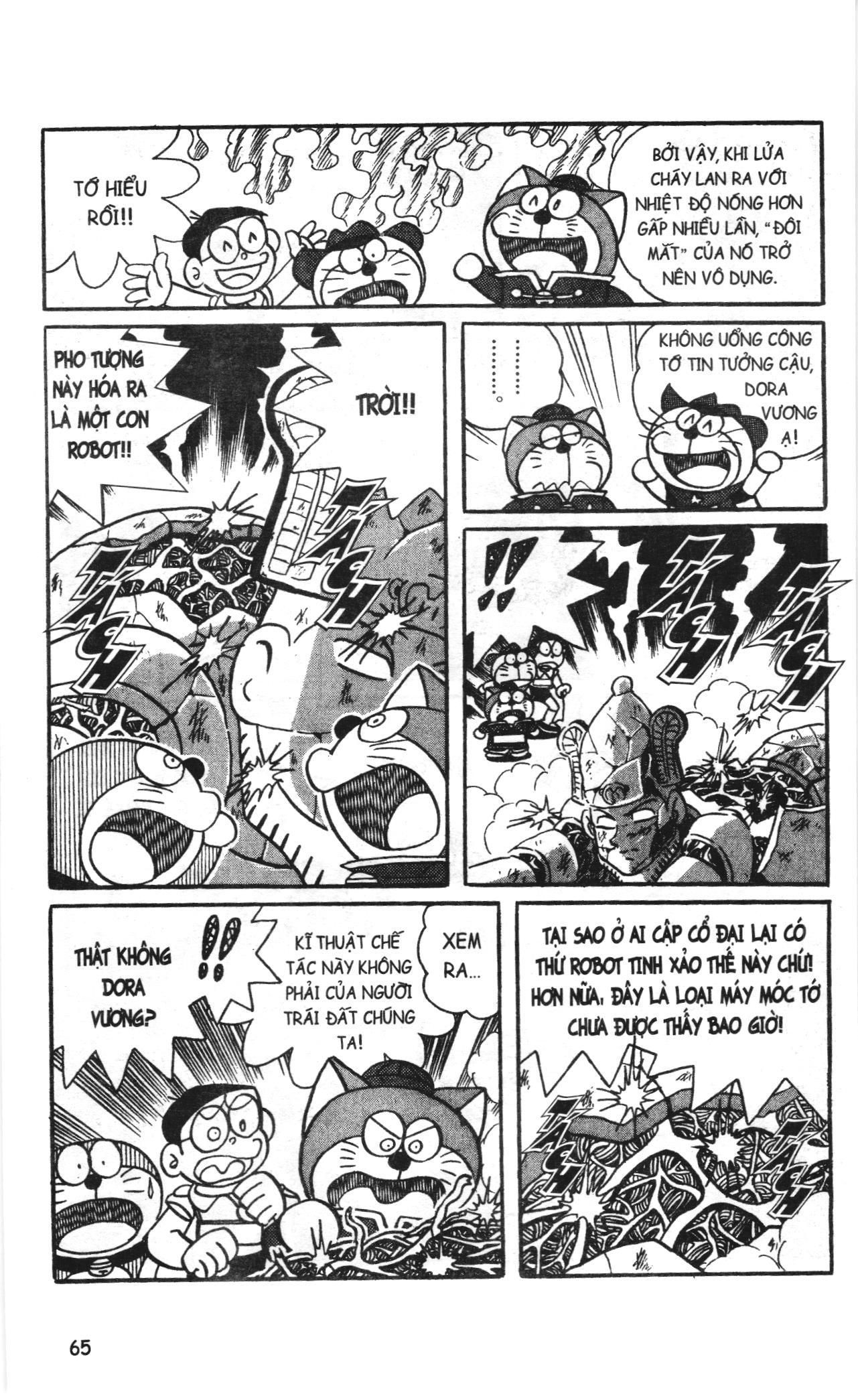 Đội Quân Doraemon Đặc Biệt Chapter 68 - 15