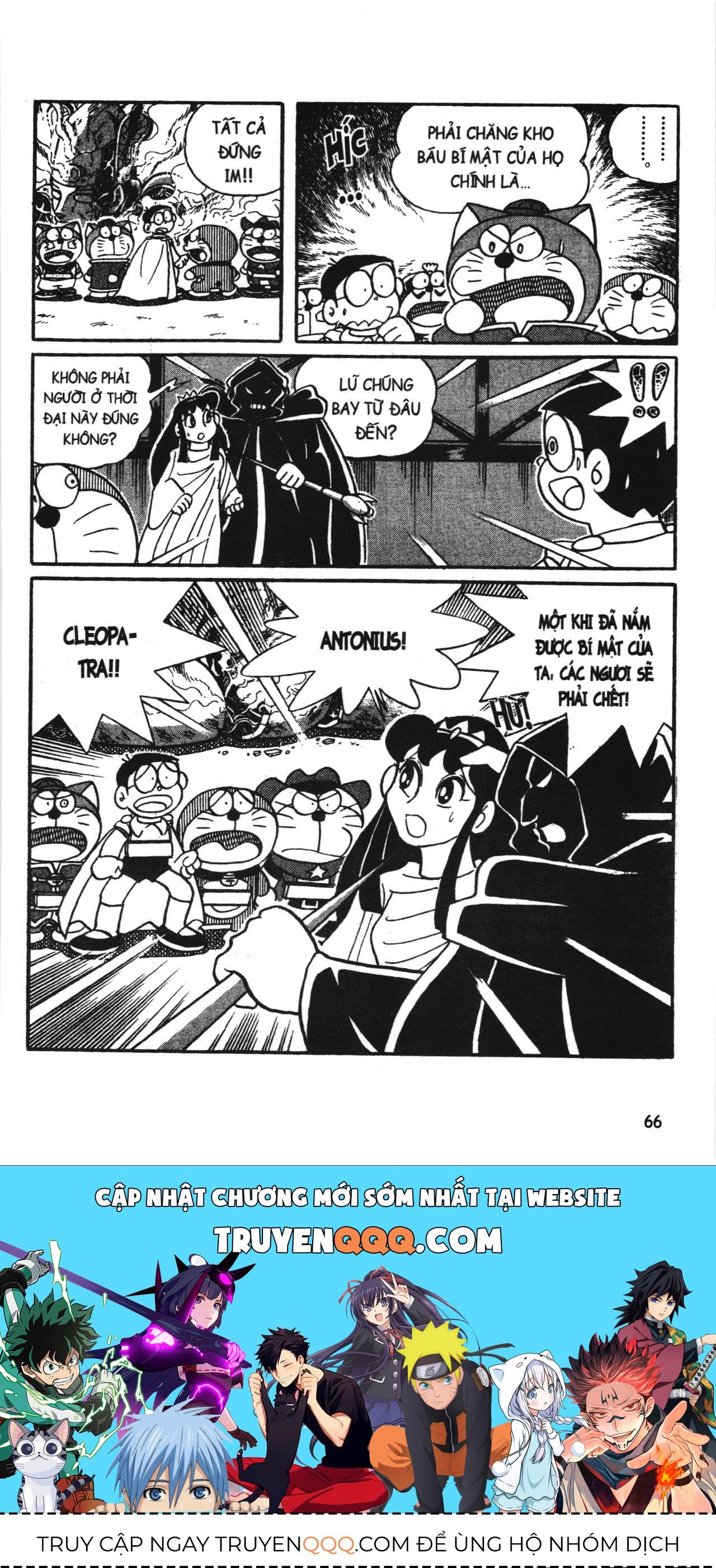 Đội Quân Doraemon Đặc Biệt Chapter 68 - 16